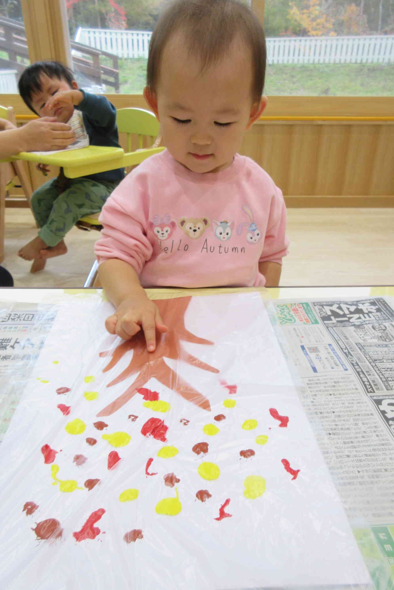 なんだろう、これ？