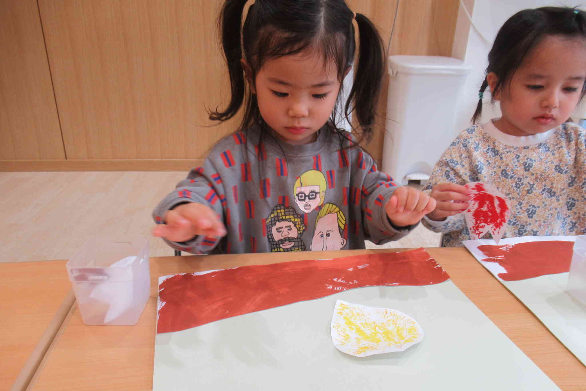 先生みててね！