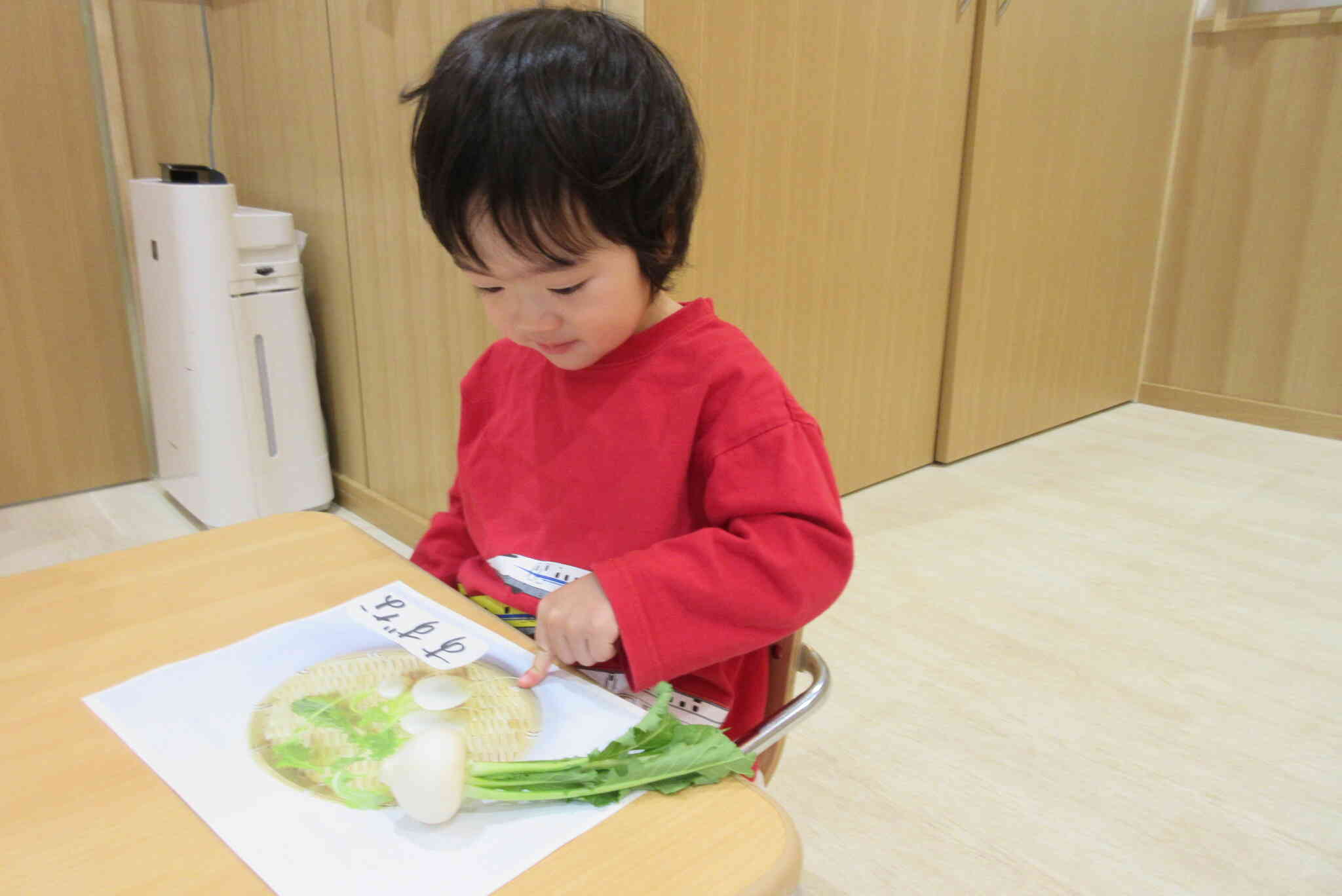 この七草とイラストは一緒だよ！すずなだね☆