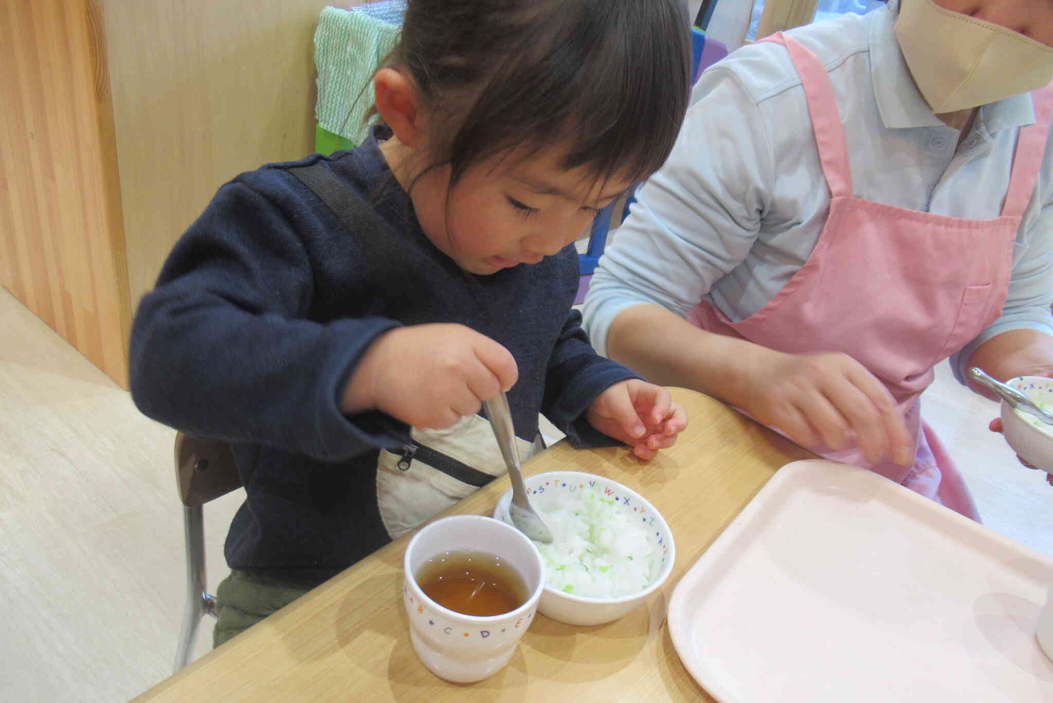 七草粥、おいしいな♡