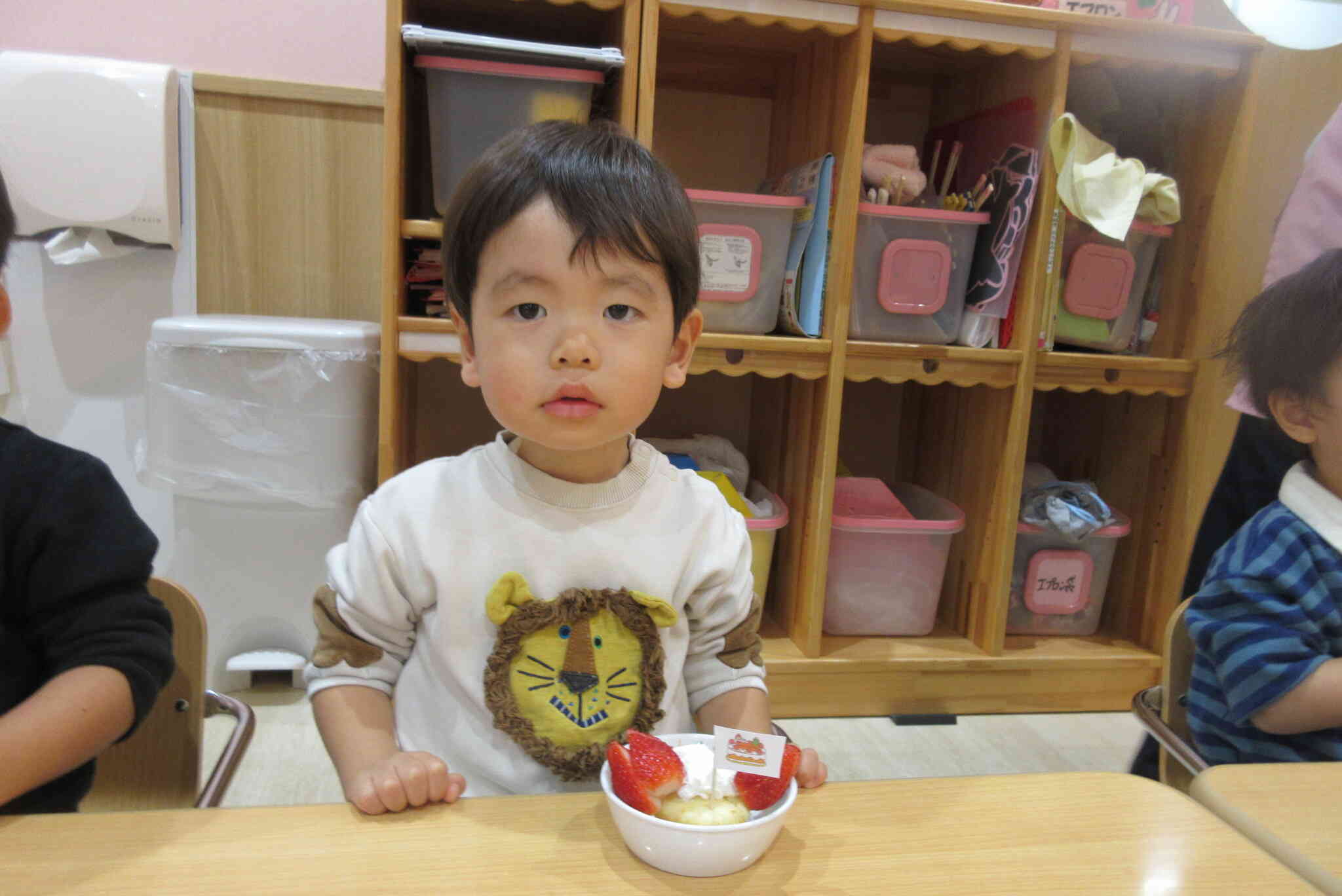 ぼくのクリスマスケーキできたよ(^▽^)