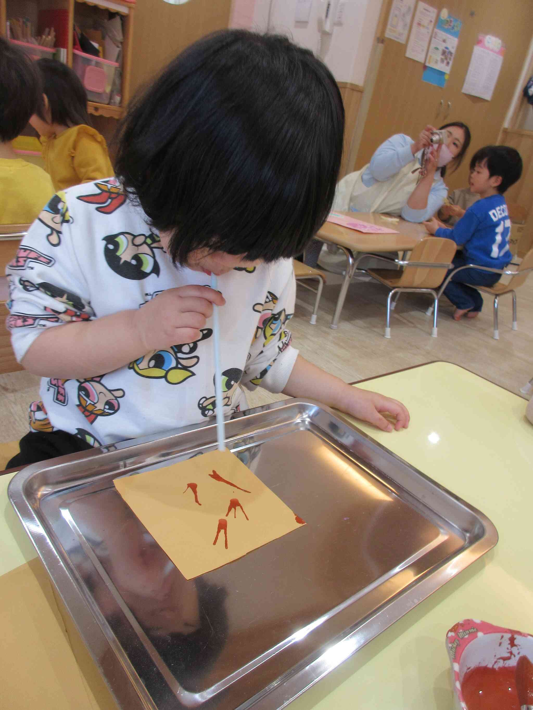 見ててね！