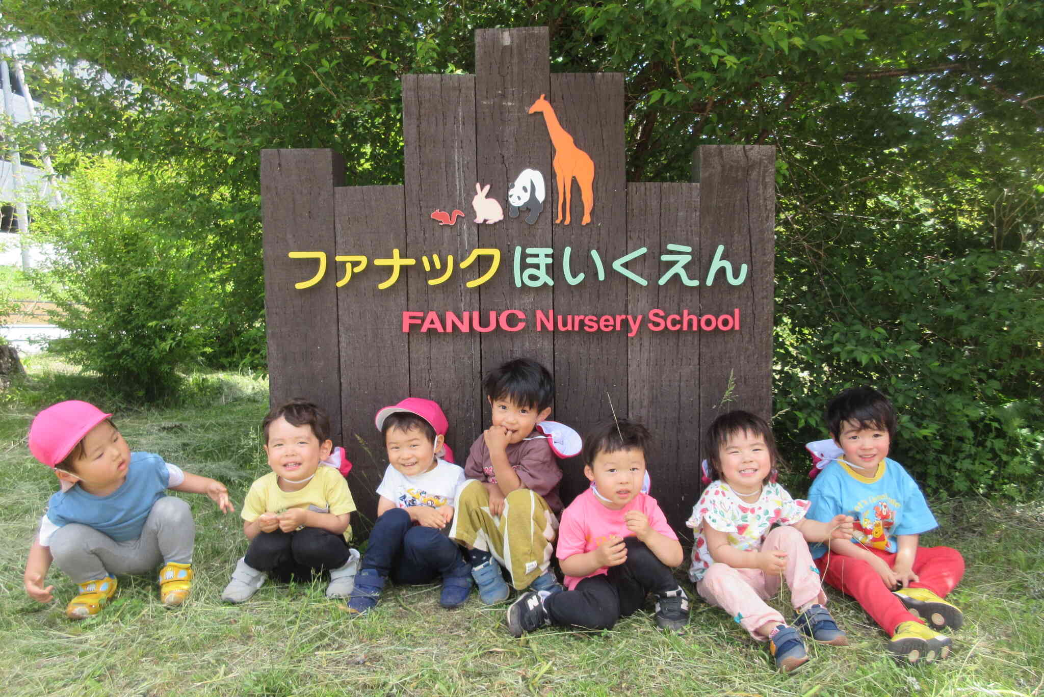 6月の様子(ぱんだ組)