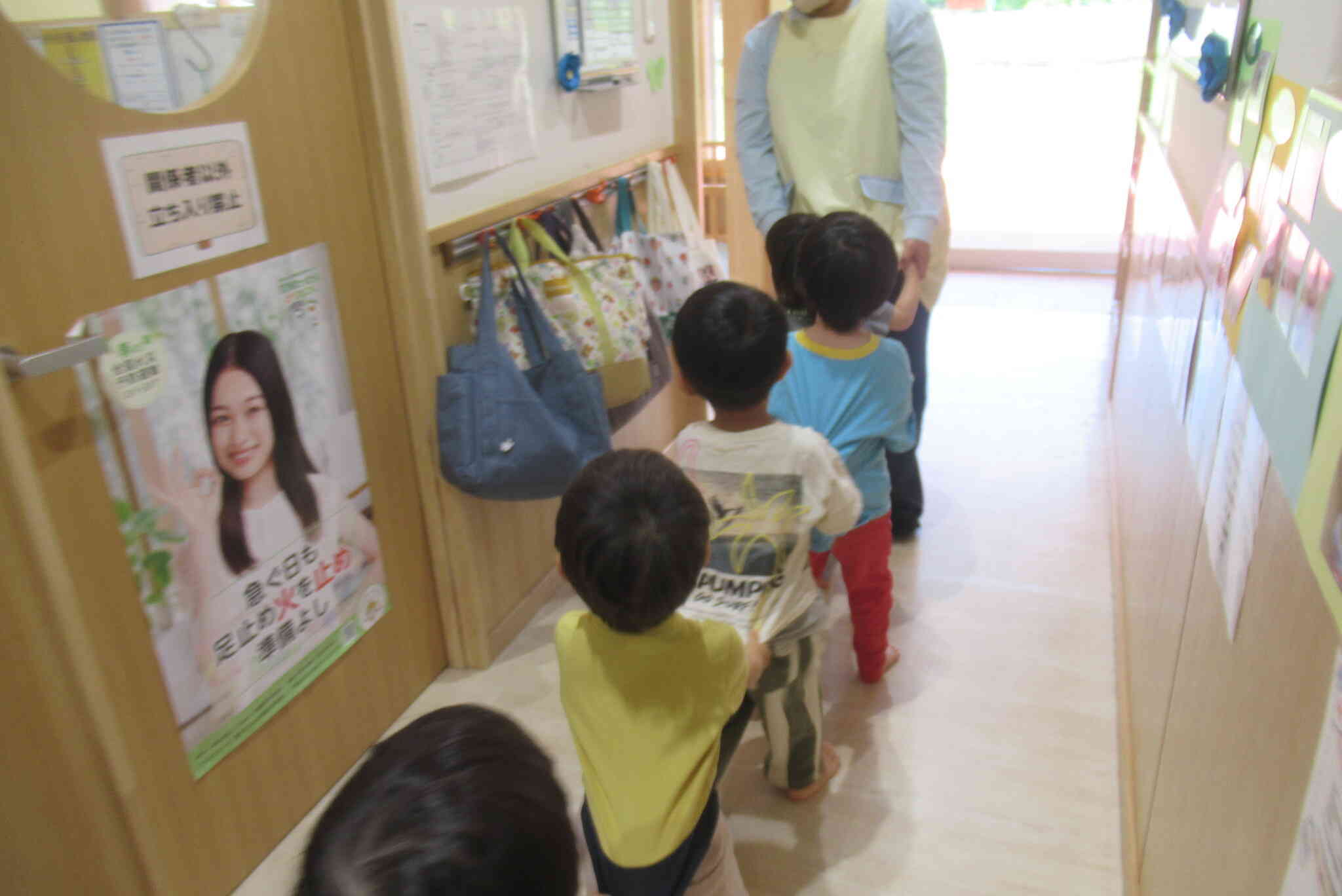 電車で「出発、進行～！！！」