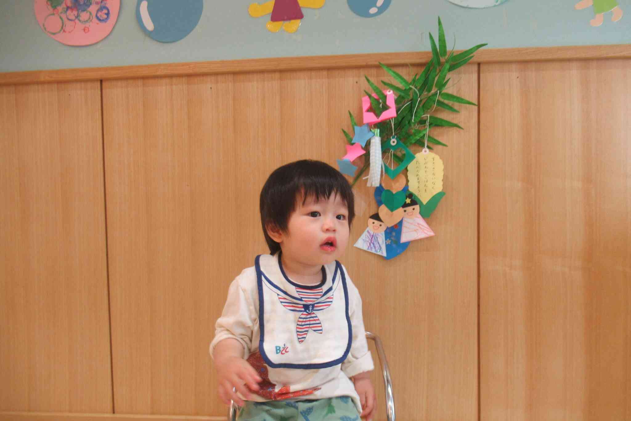 願いが叶いますように！