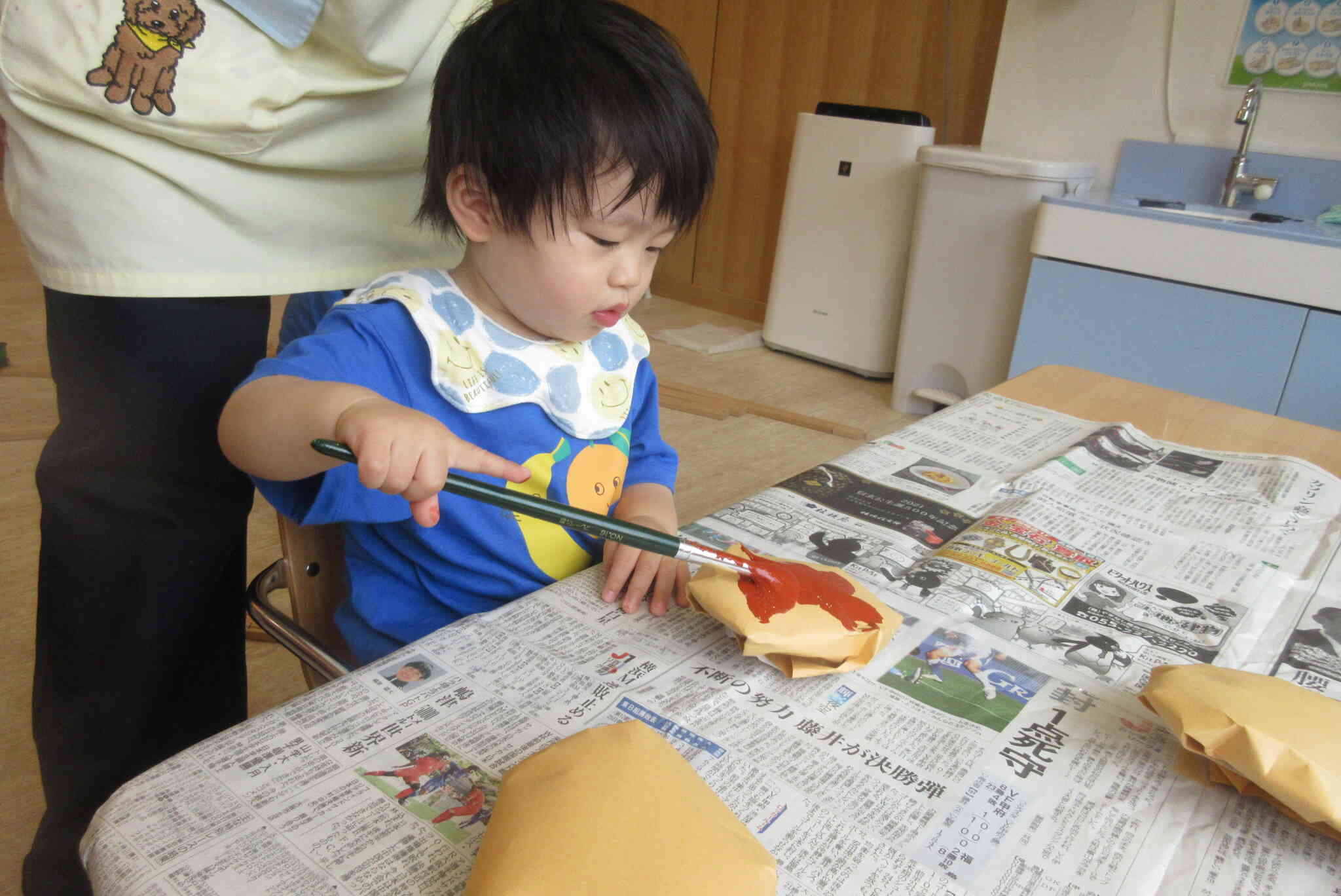 上手にできたよ！