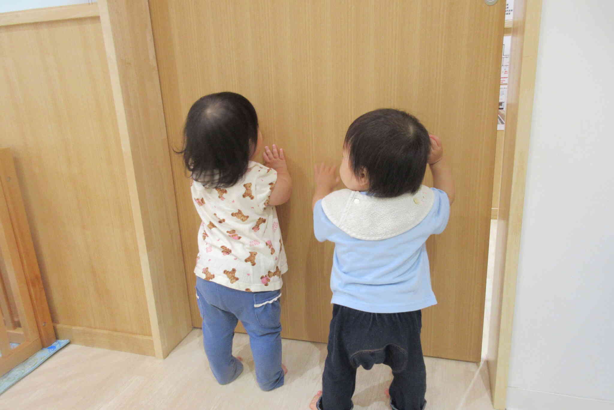 2人で何してるのかな～♪