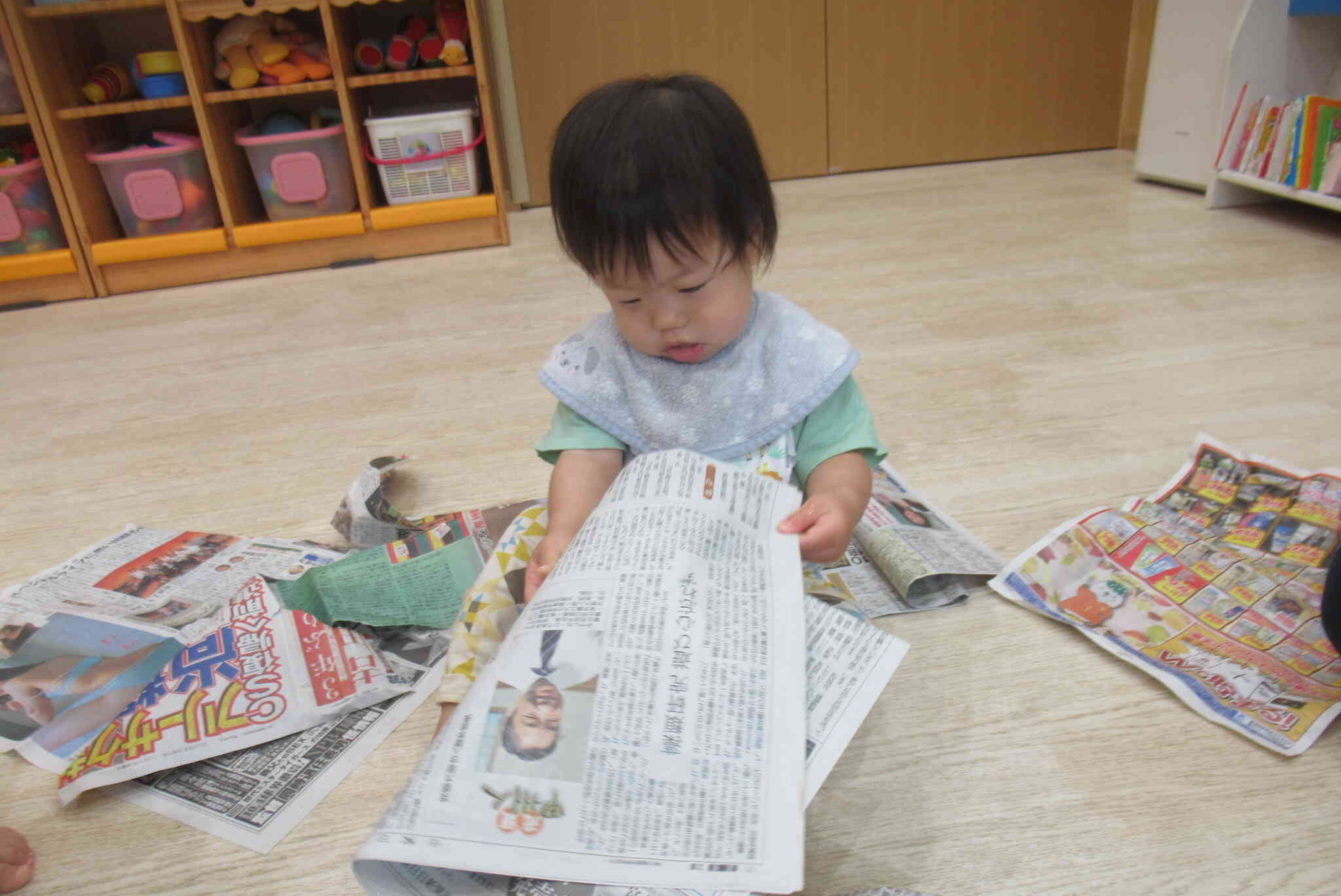 これ、なんだろう？