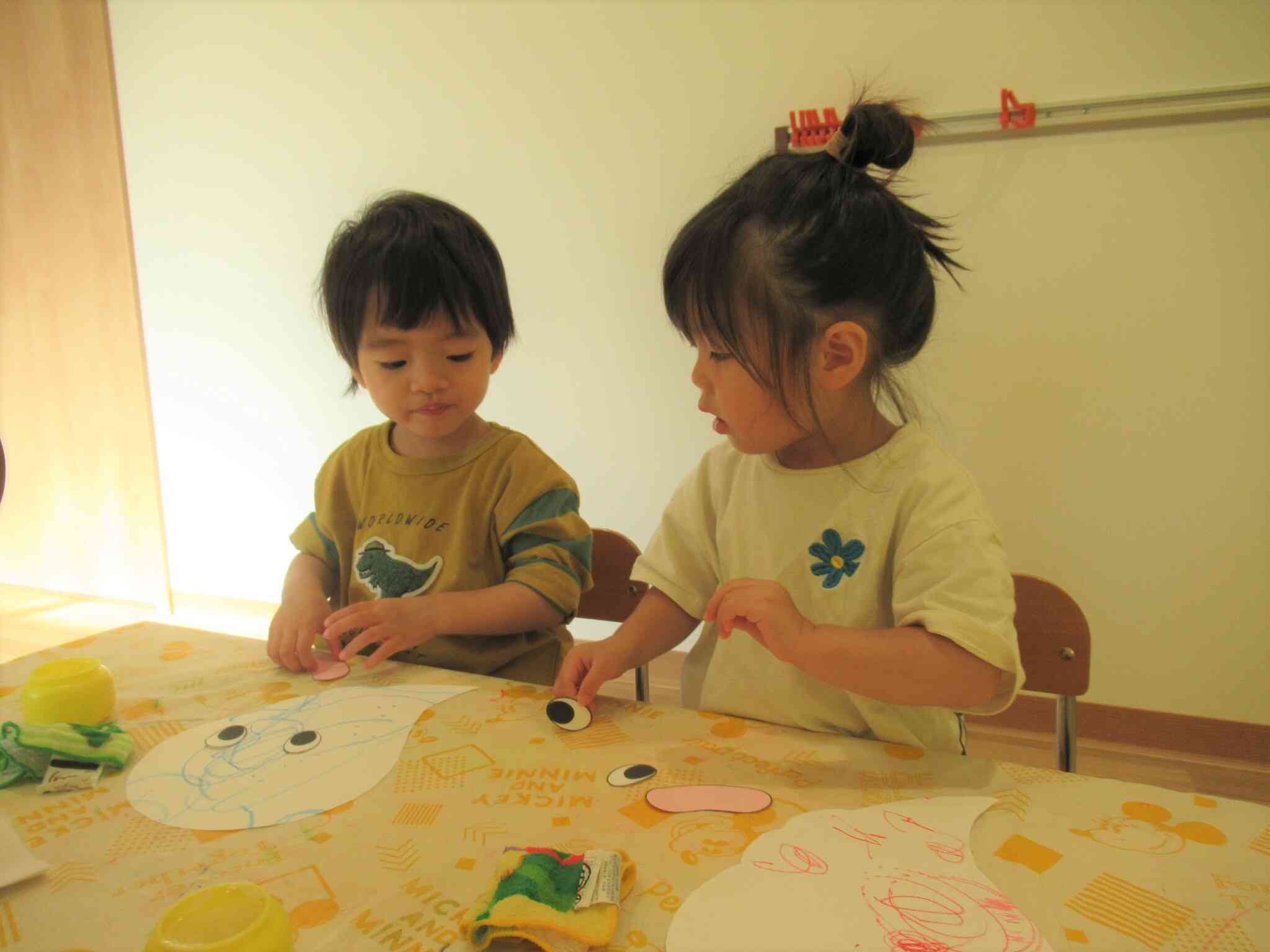 ばけたくんを作ろう☆