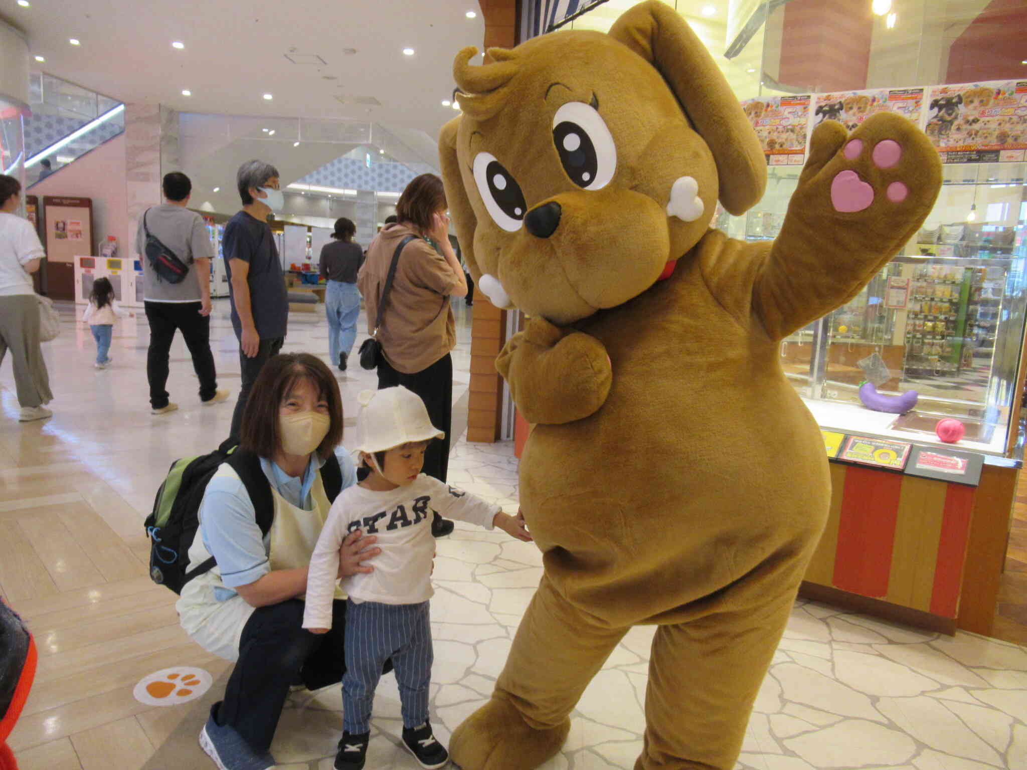ワンダーくんにタ～～ッチ！！