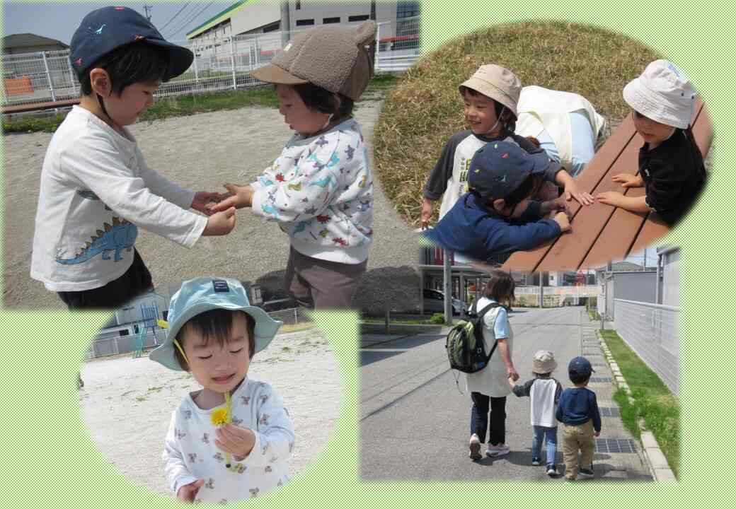 晴れた日には近くの公園でおもいっきりあそんでいます。