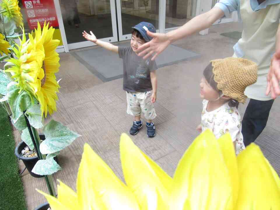 入園申し込み受付中　見学希望大歓迎です。
