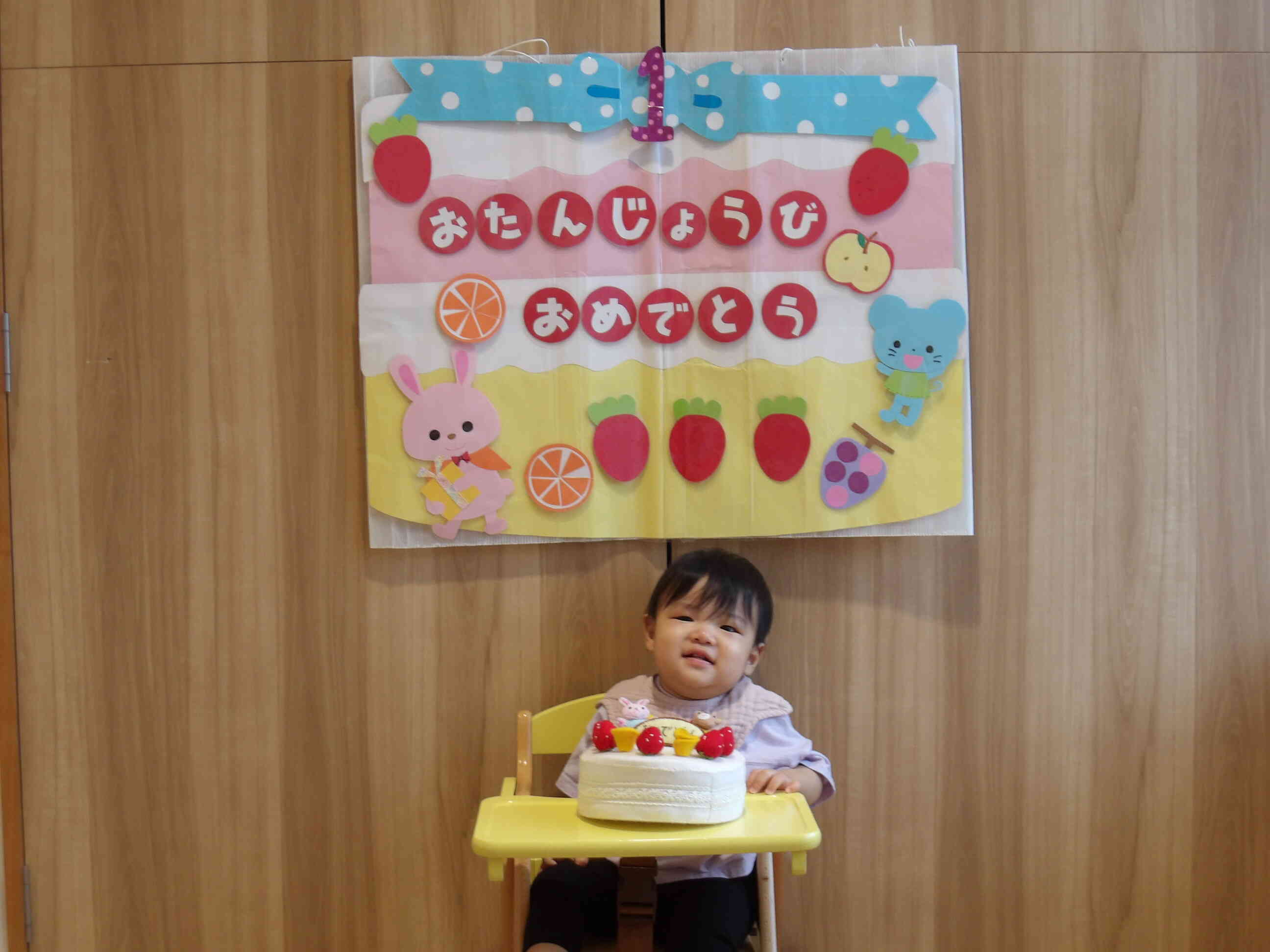 ９月誕生会