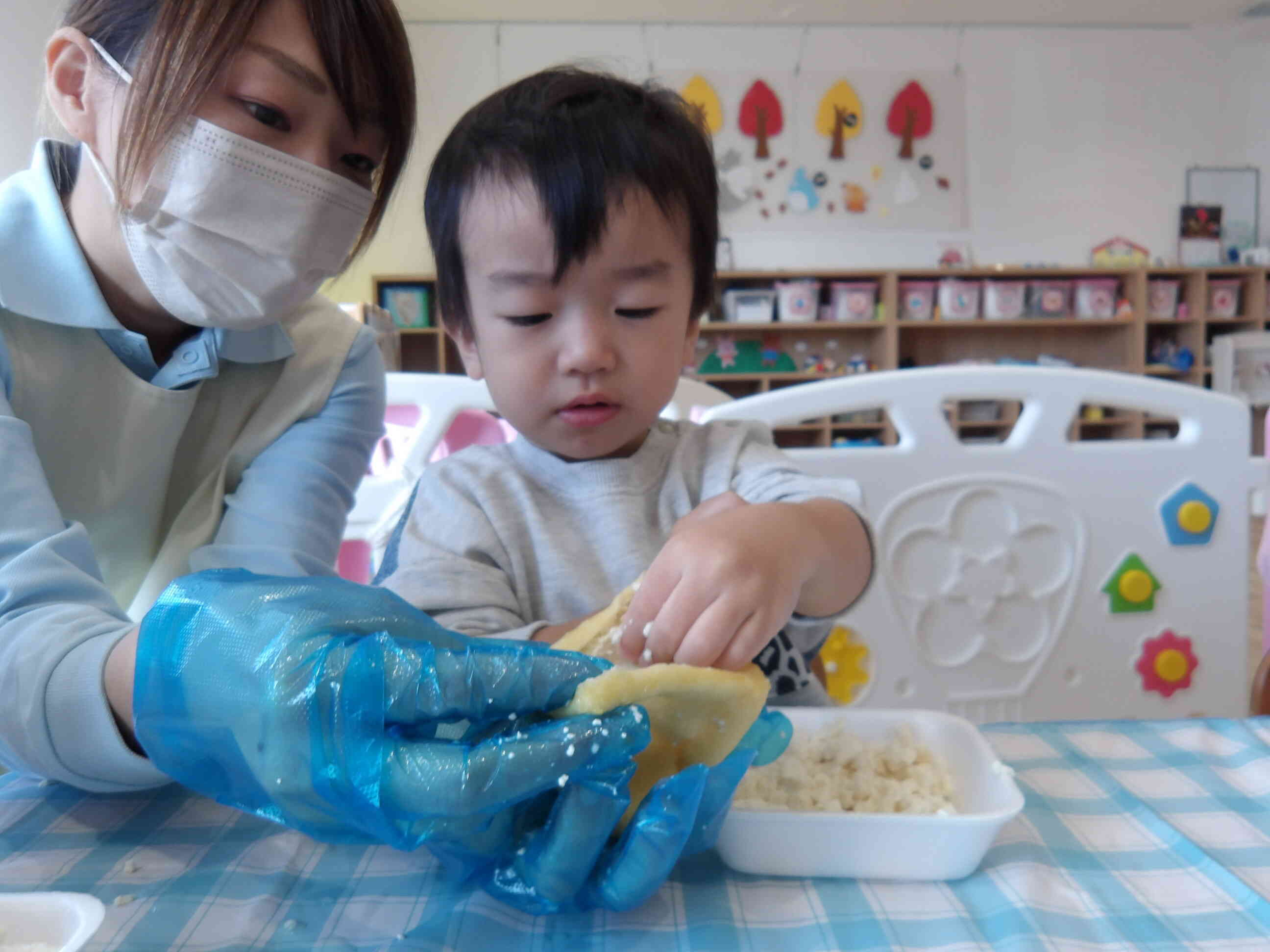 ぎゅっぎゅっぎゅっ