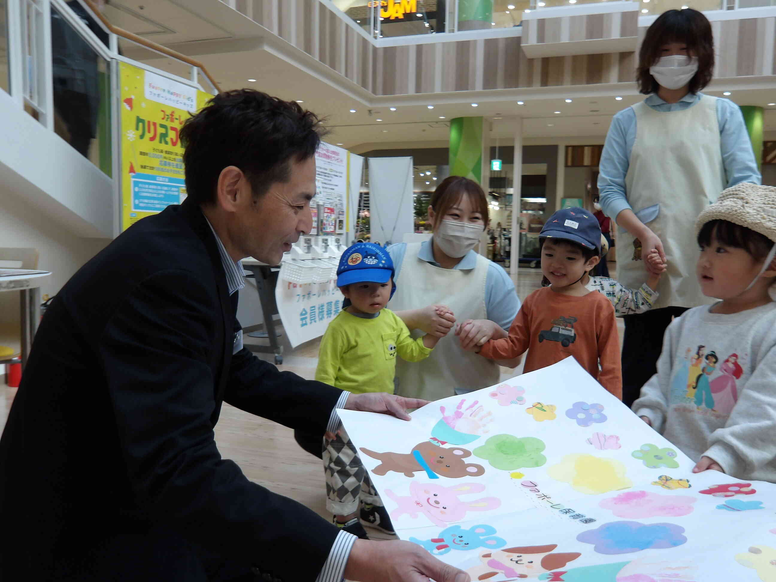 ♡ありがとうの日♡