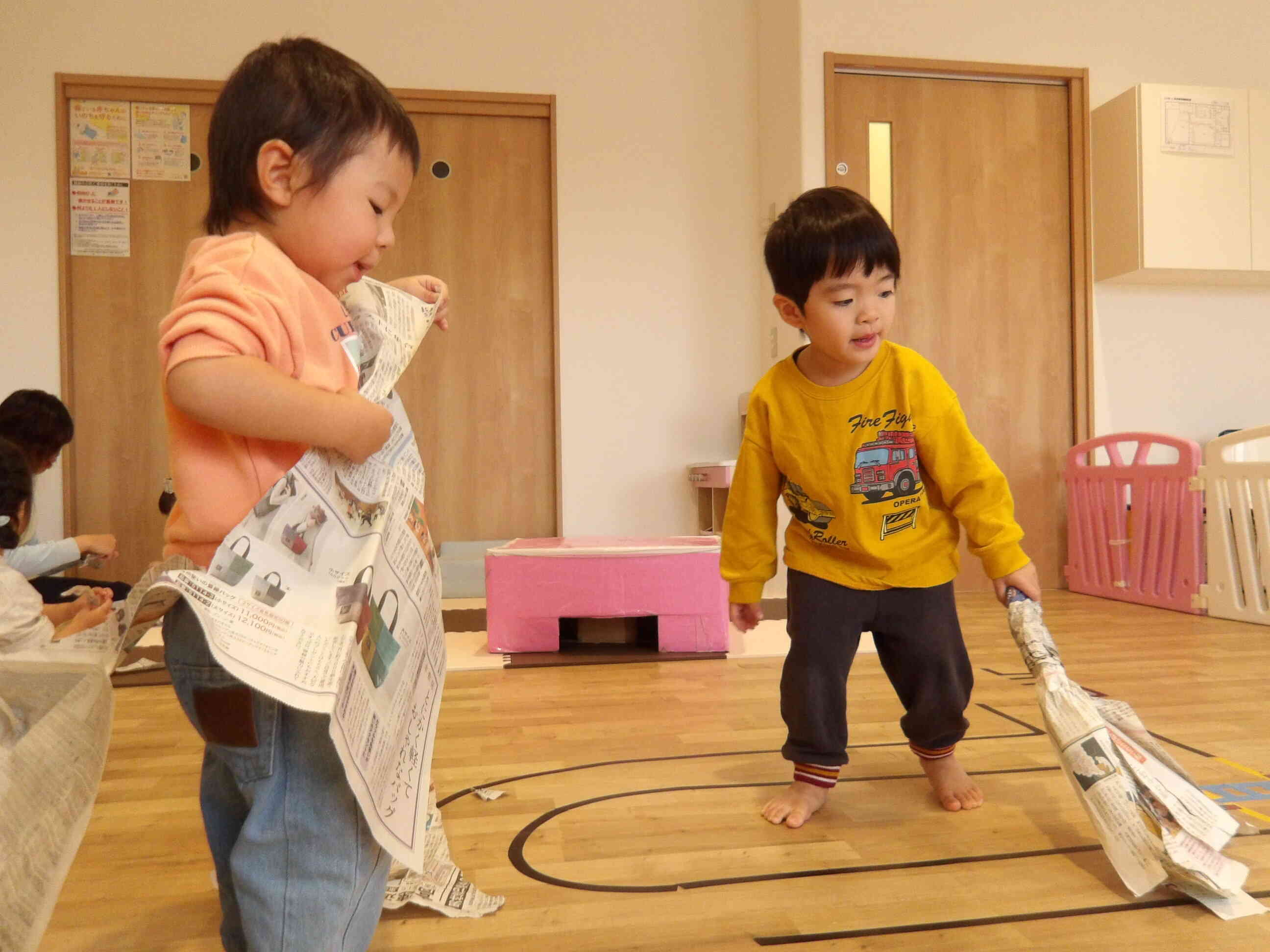 先生見てみて～！