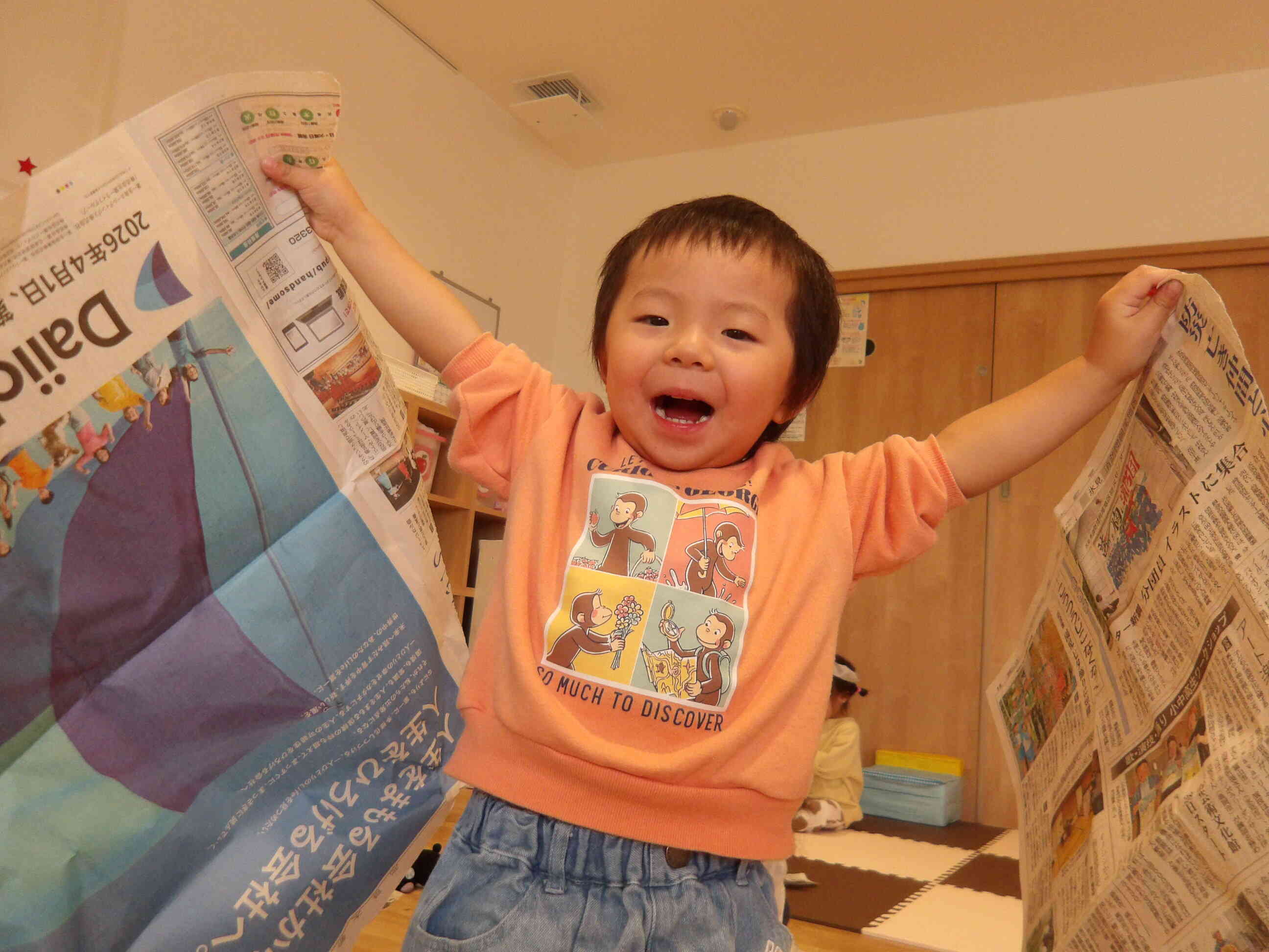 おもいっきり新聞紙あそび♪