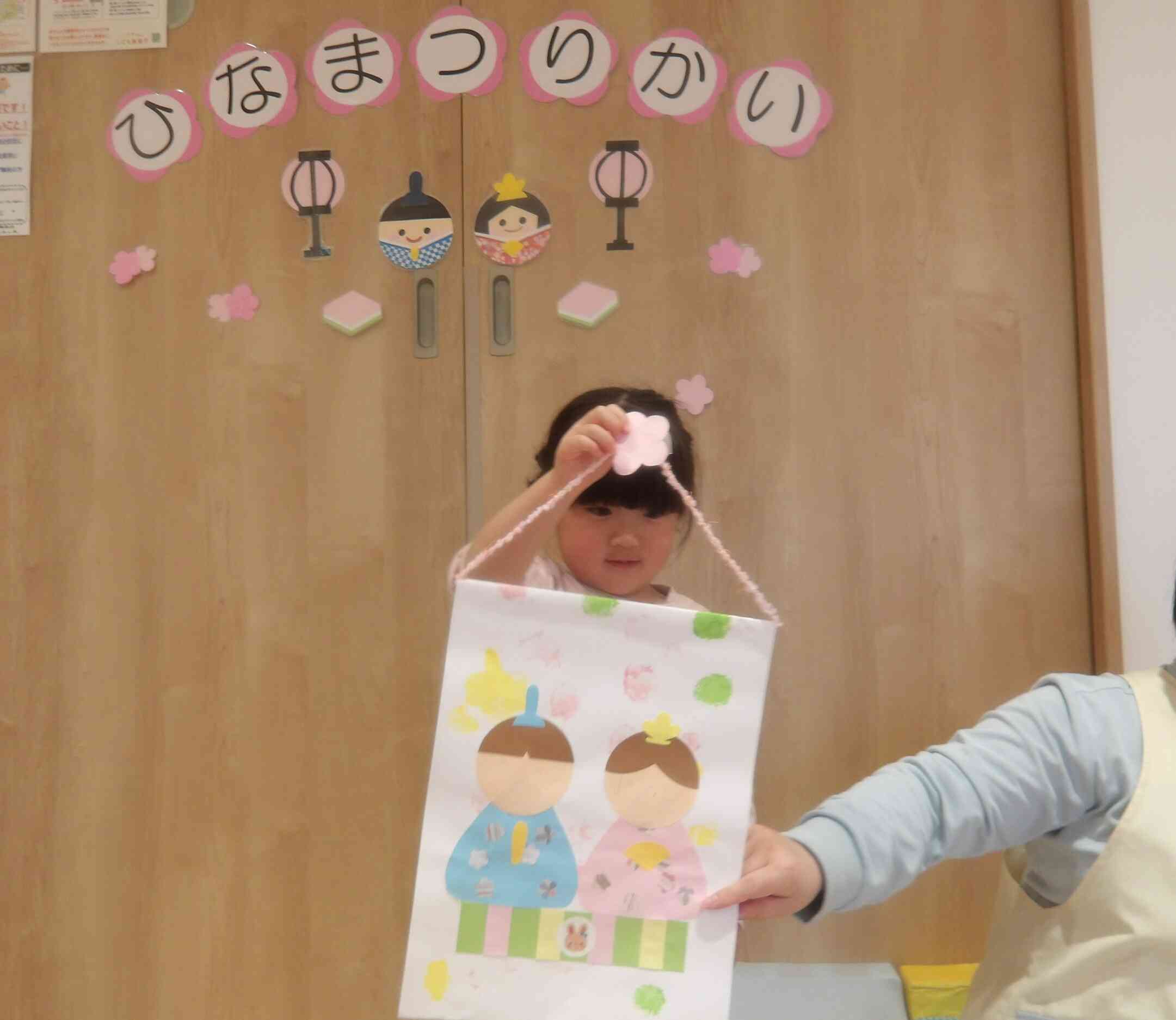 ひなまつり会☆