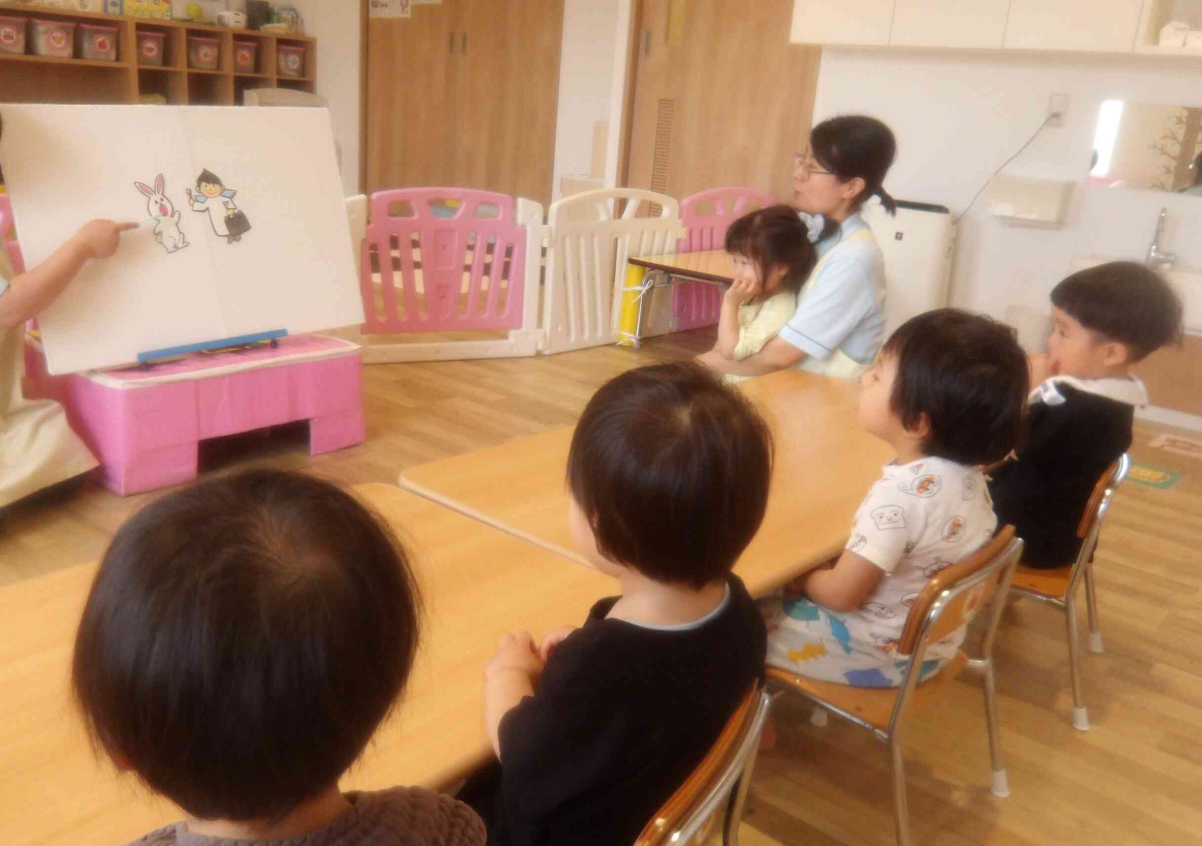 今日は何の日？