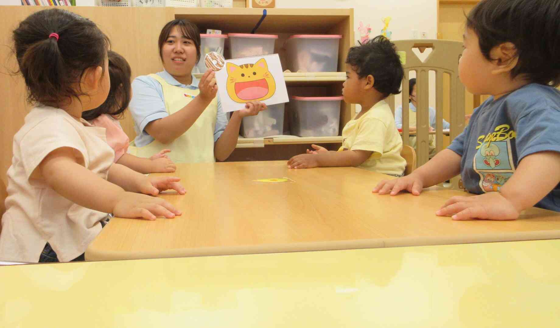 6月の行事