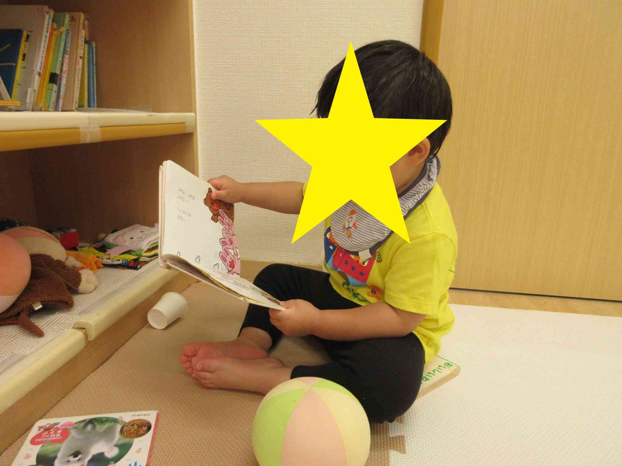 声に出して自分なりに音読♬