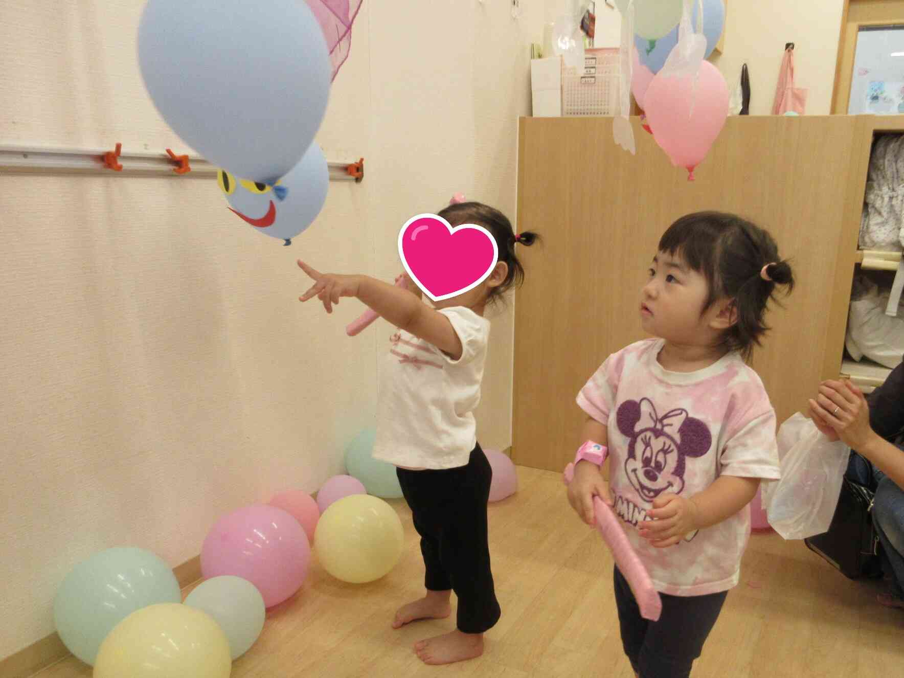おばけ退治