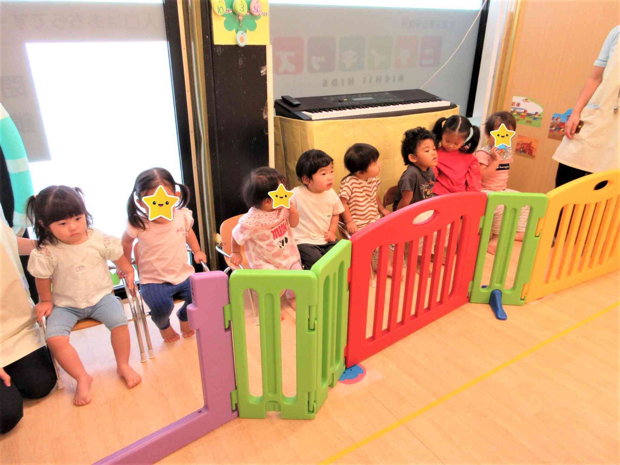 よーいどん！！