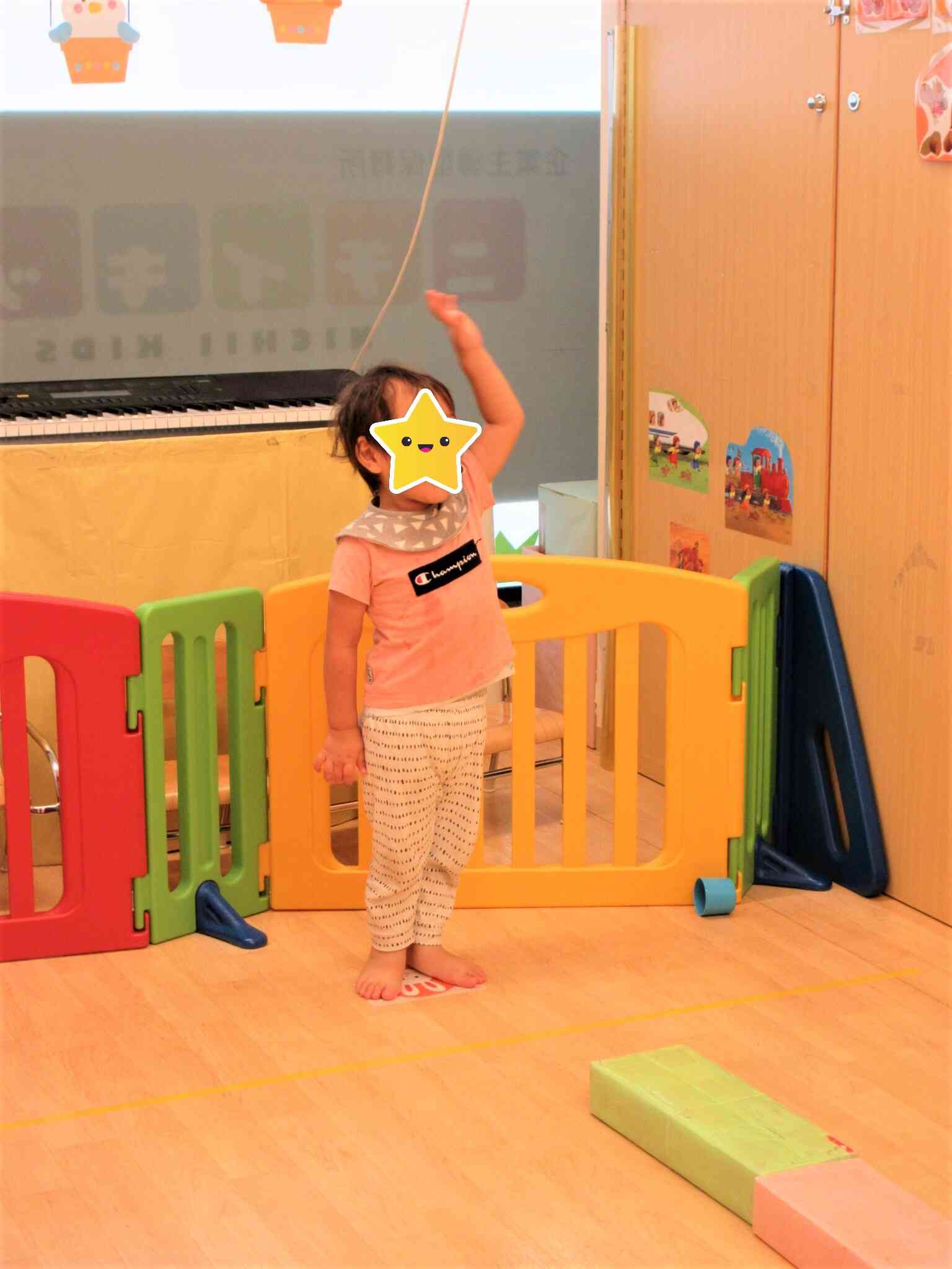 かけっこの前、お名前を呼ばれて元気よく「はい！」