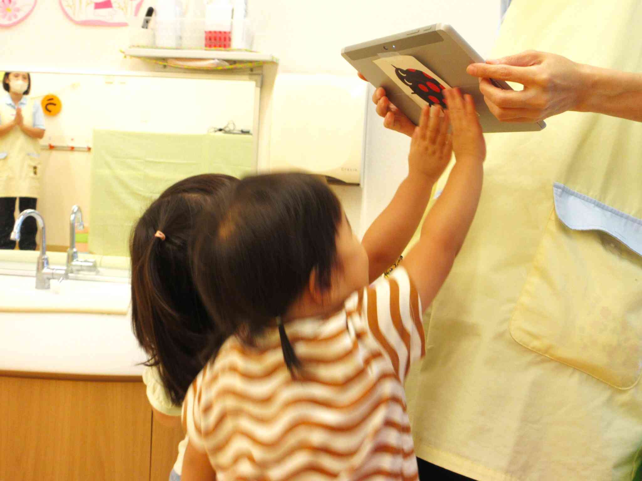 サーキットの最後はてんとう虫にタッチ！