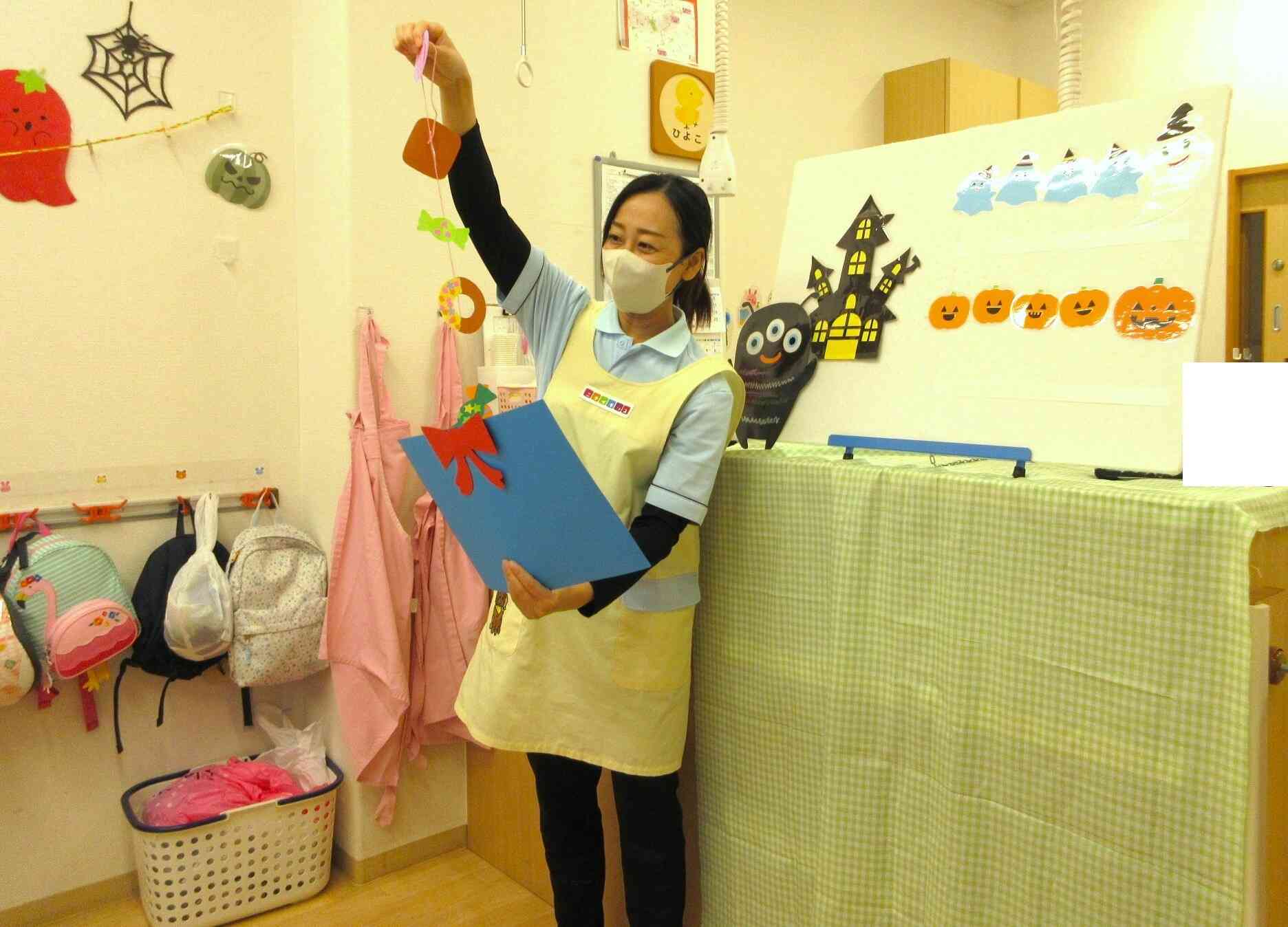 いっぴきおばけ～♬