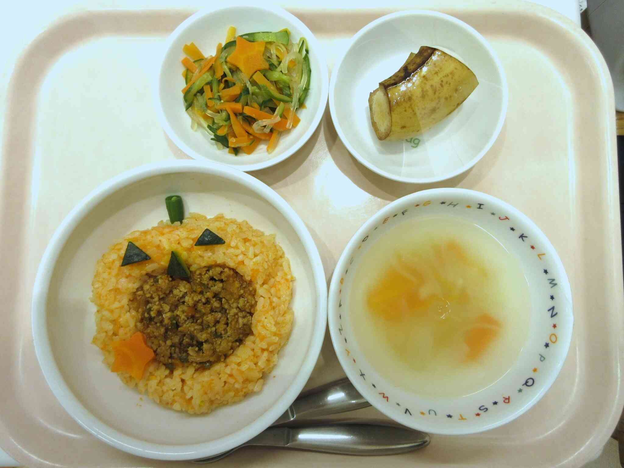 ハロウィンメニュー