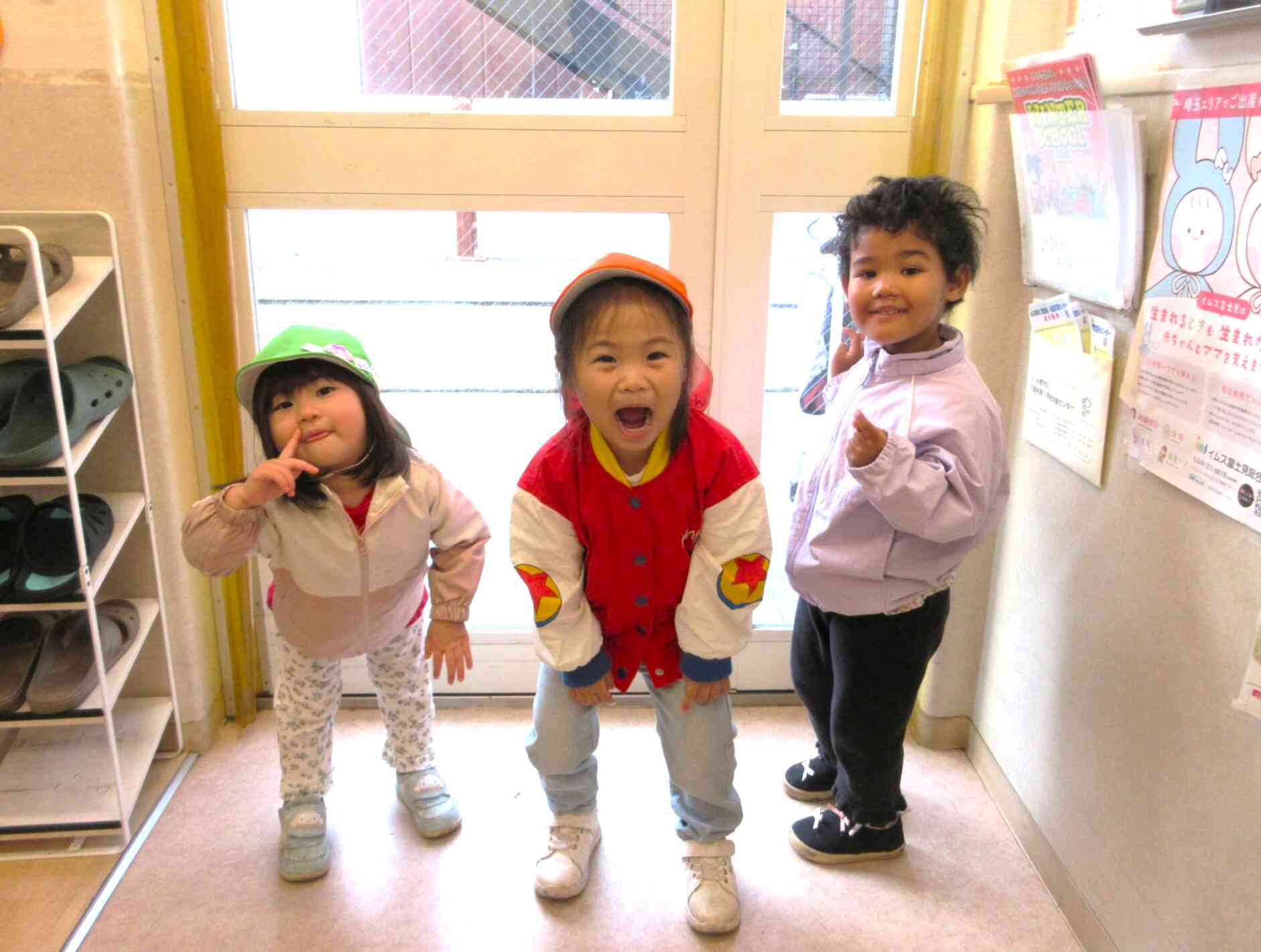 「公園いってきま～す！」