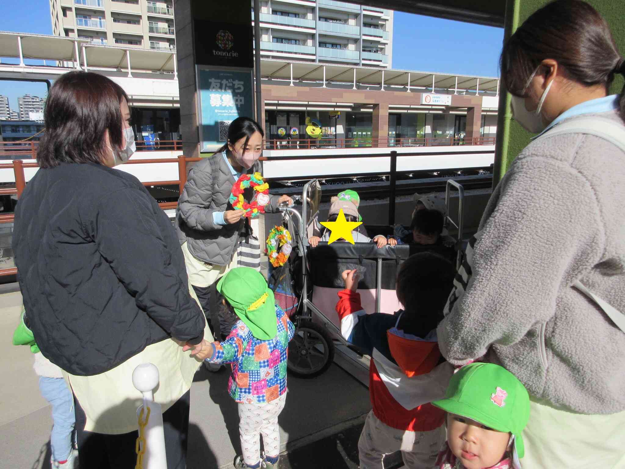 いつもありがとう！！