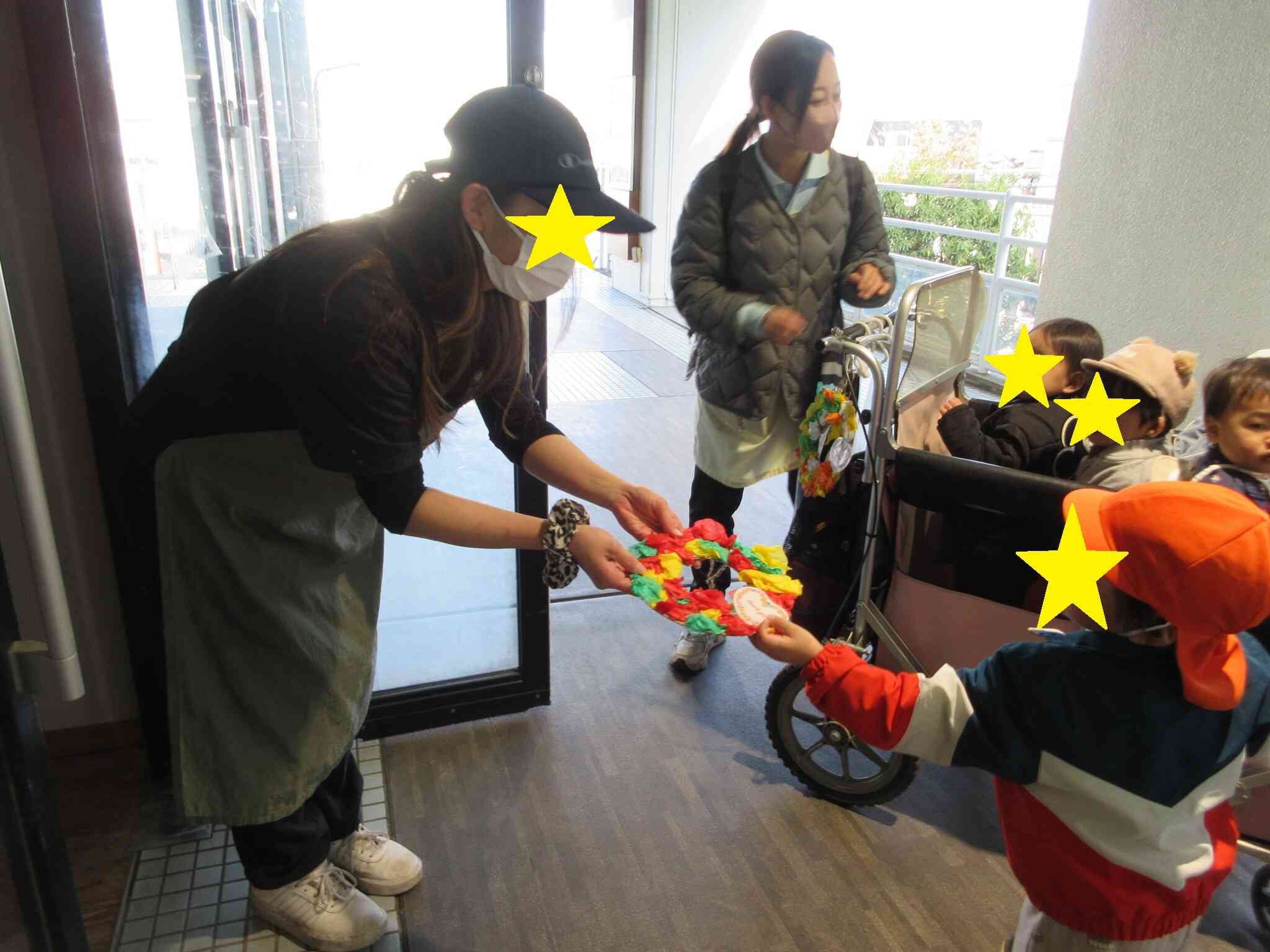 ありがとうの日♪