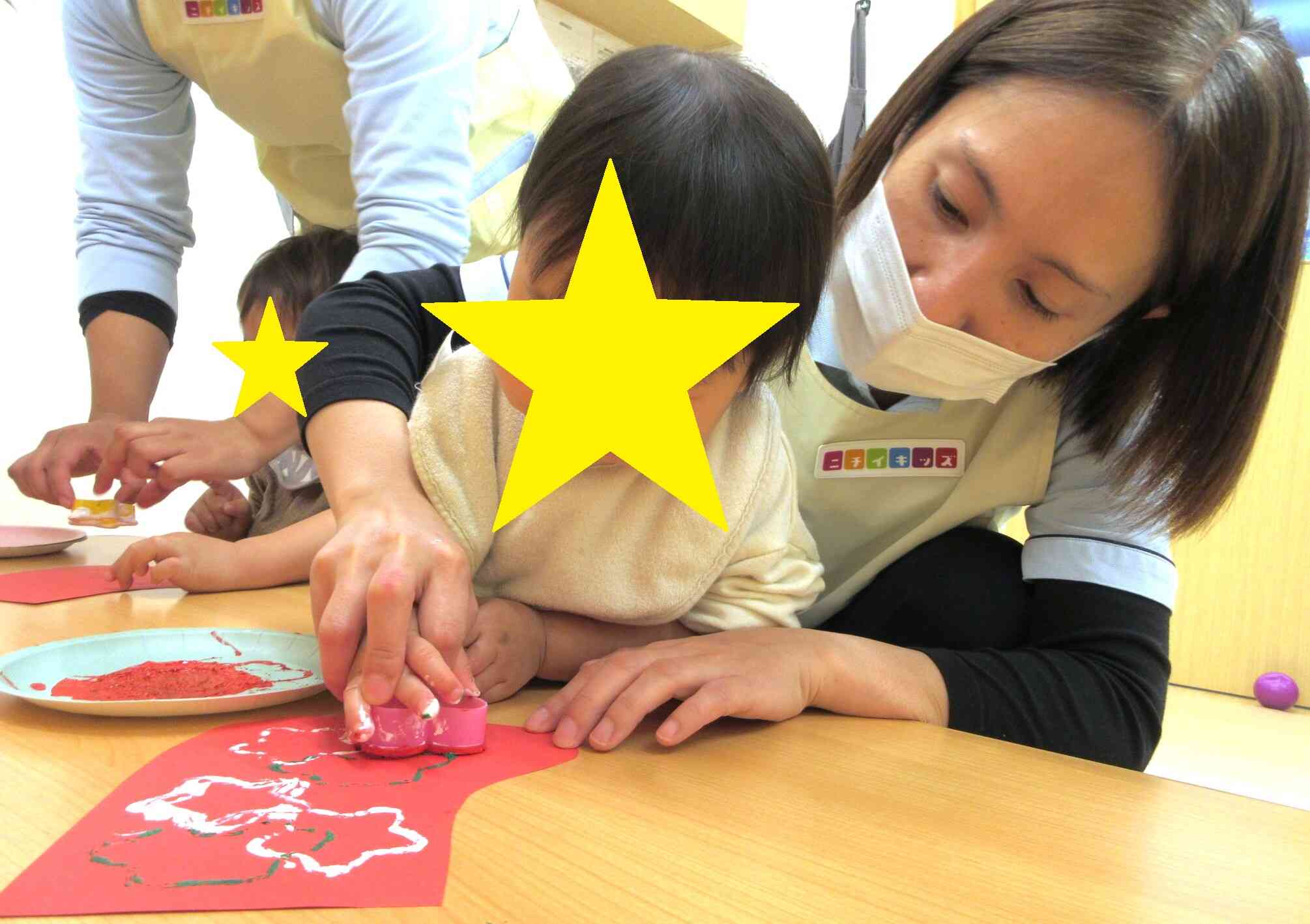 先生と一緒にぺったん♪