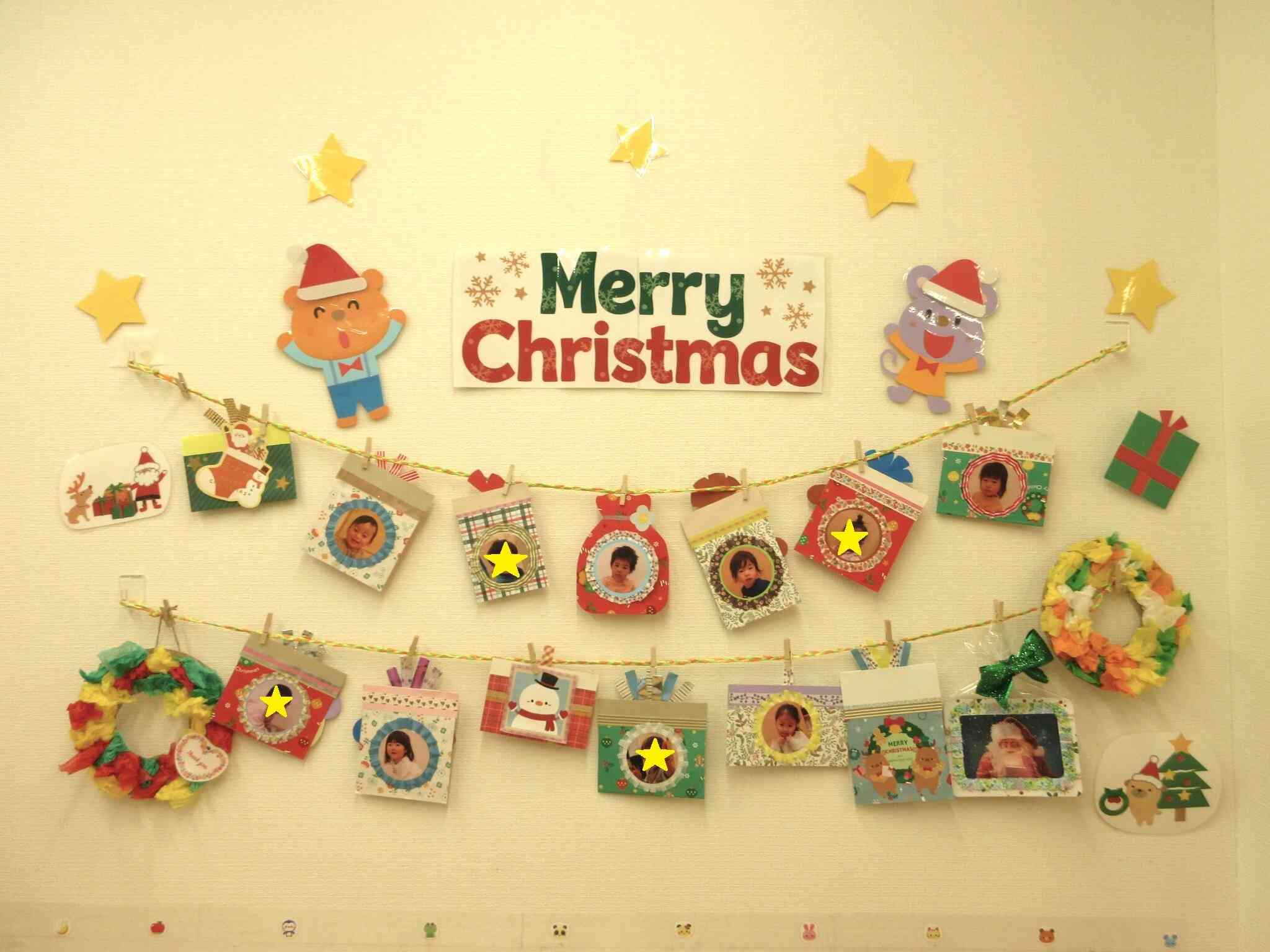 ひっくり返すと子ども達の写真を見ることが出来ます♡