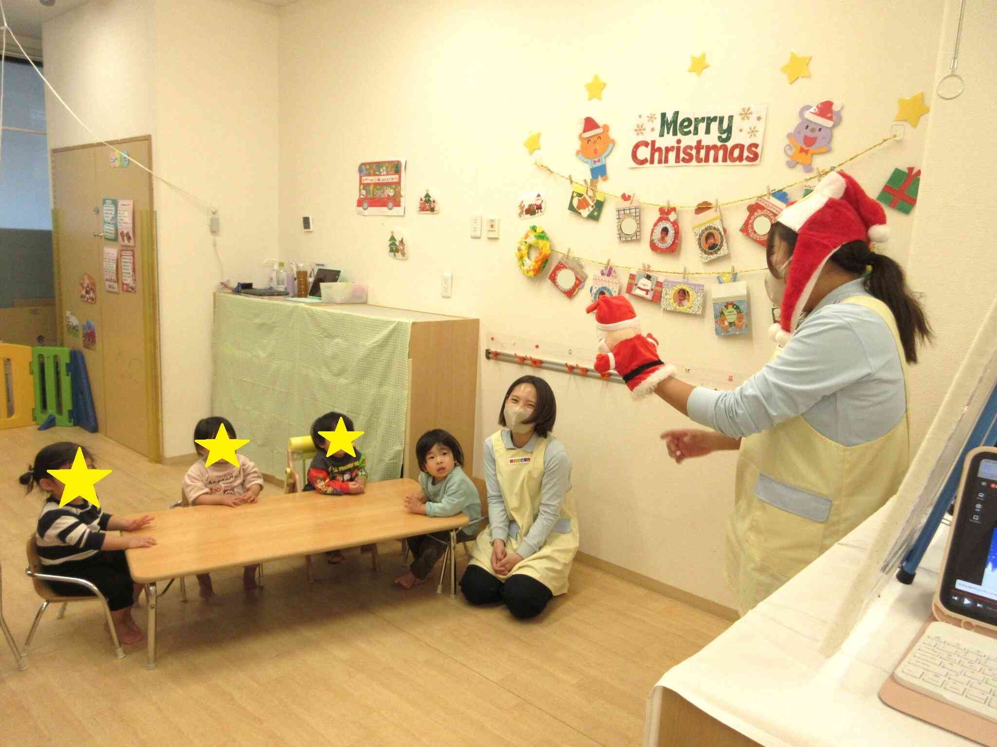 クリスマス会♪