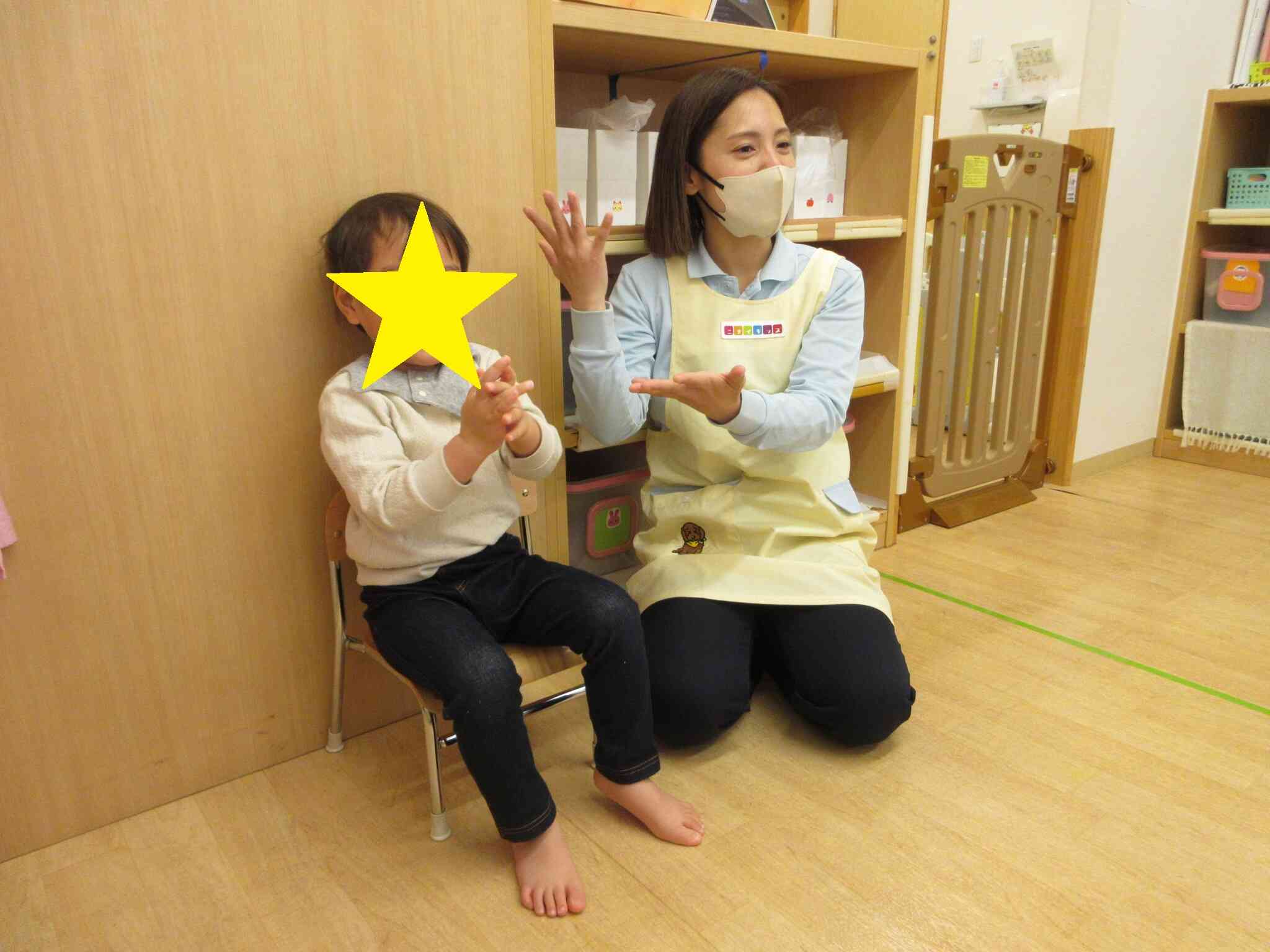 本日の主役です！