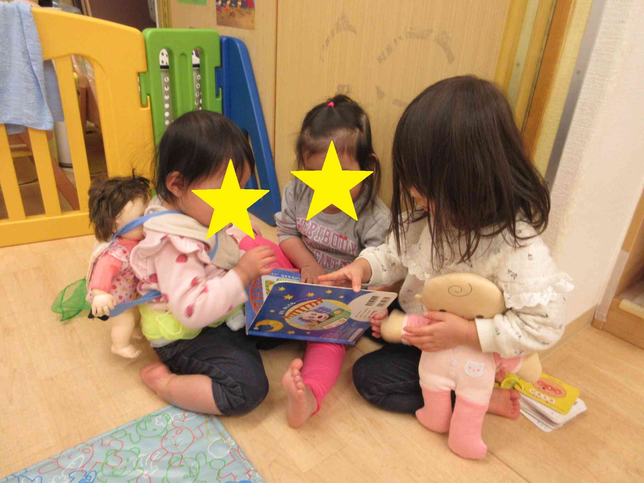 みんなで絵本を読んだよ♡