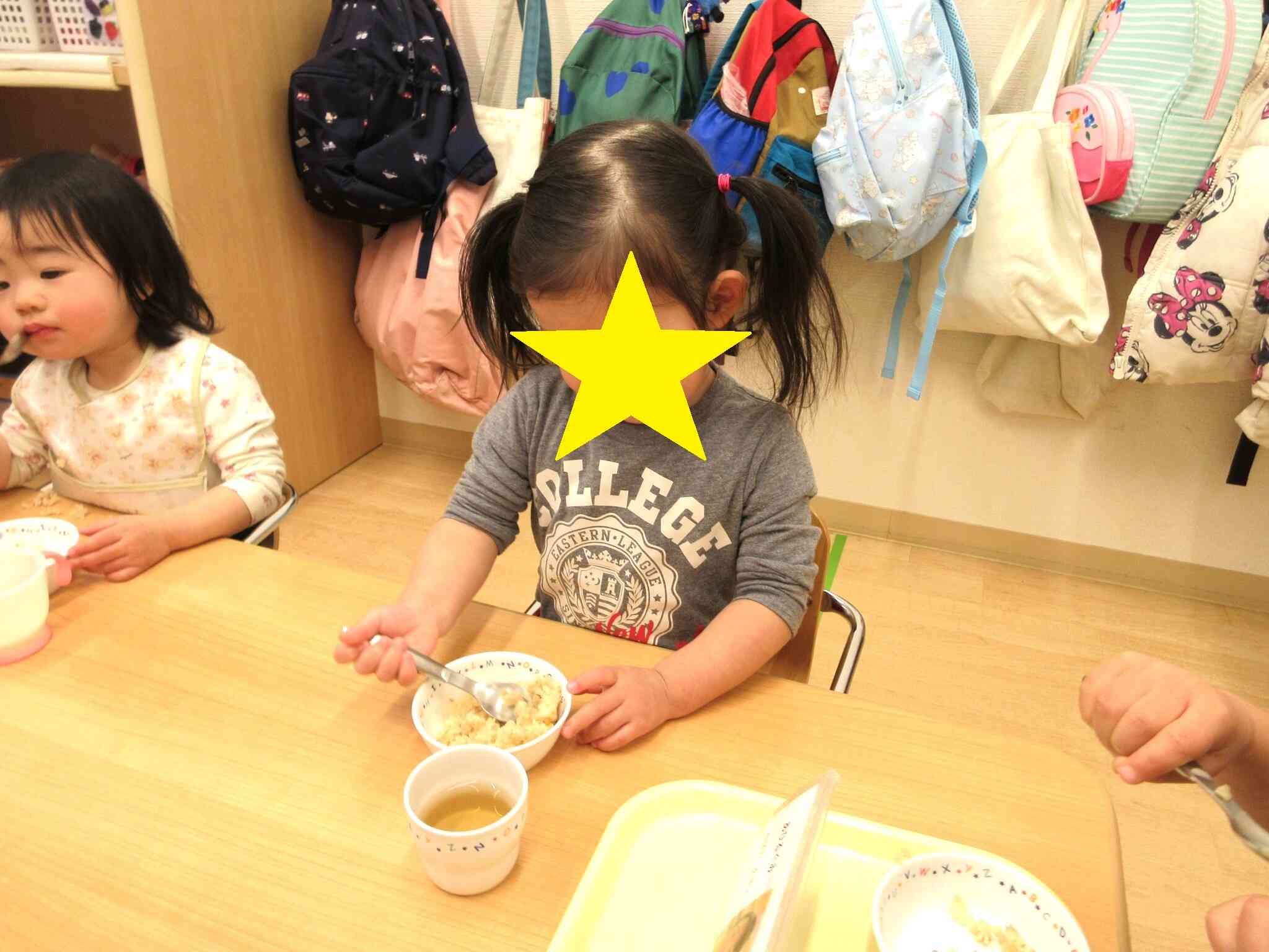 おやつのお豆ごはんもおいしかったね♡