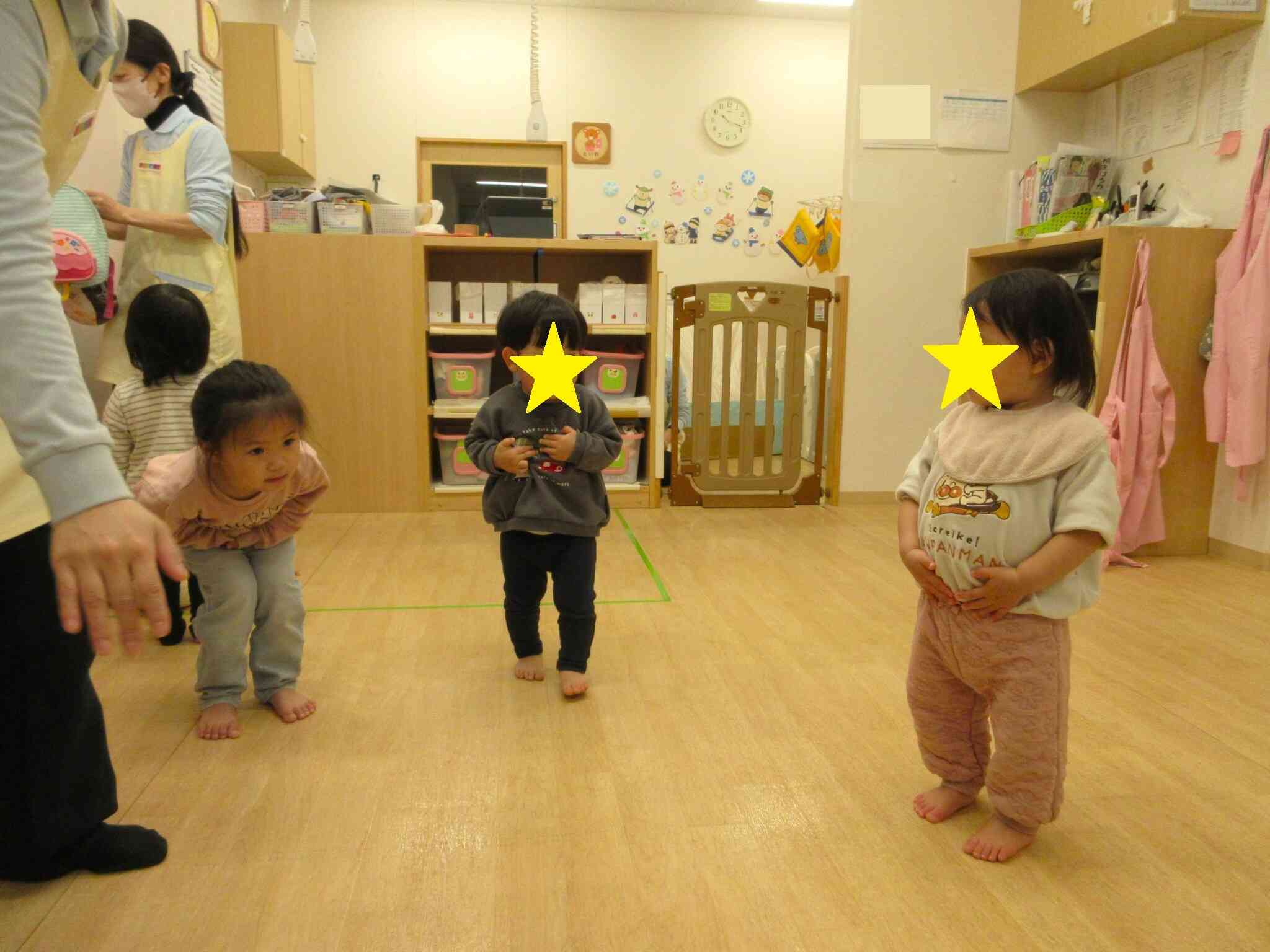 あ～楽しかった！