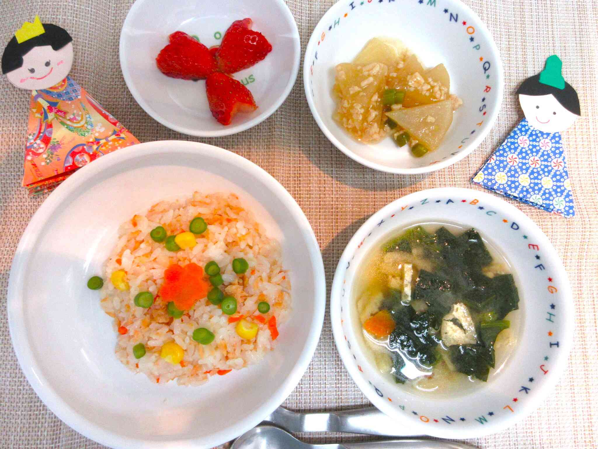 ひなまつりメニュー