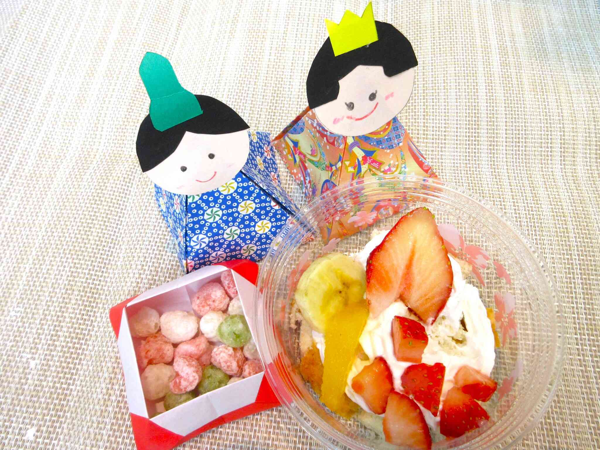 美味しかったね♡