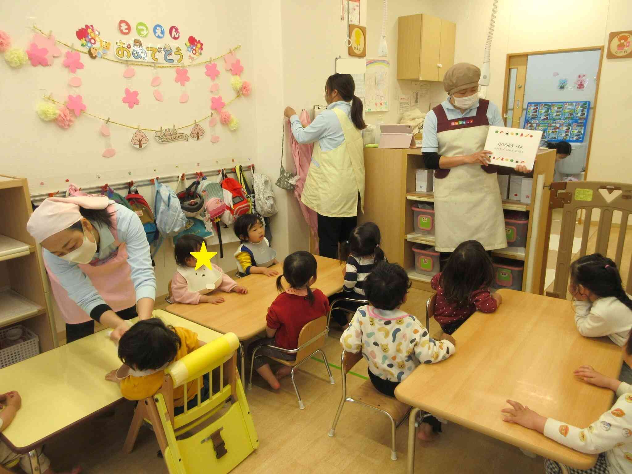 お弁当 うれしいな☆