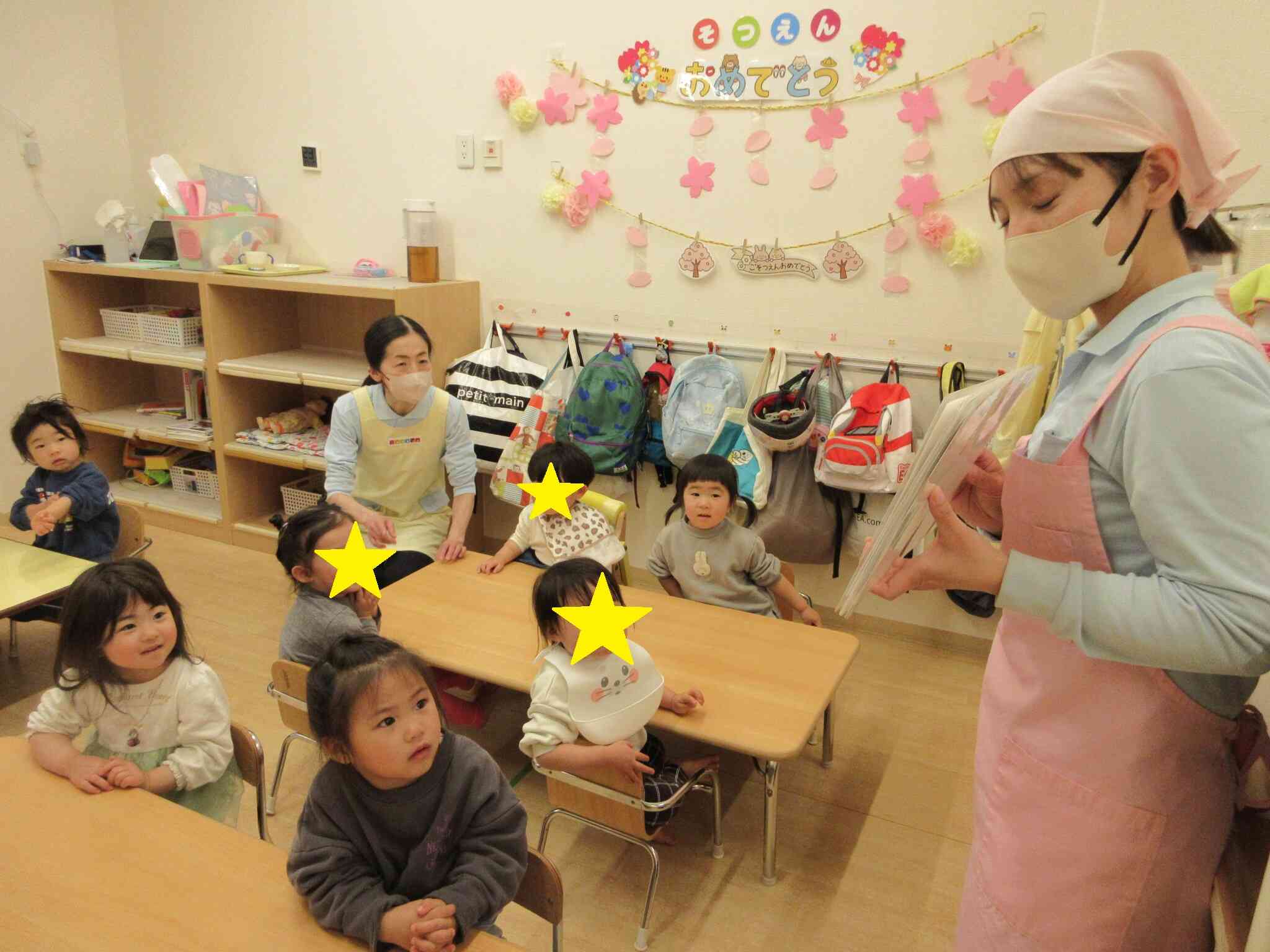 ご卒園おめでとう°˖✧