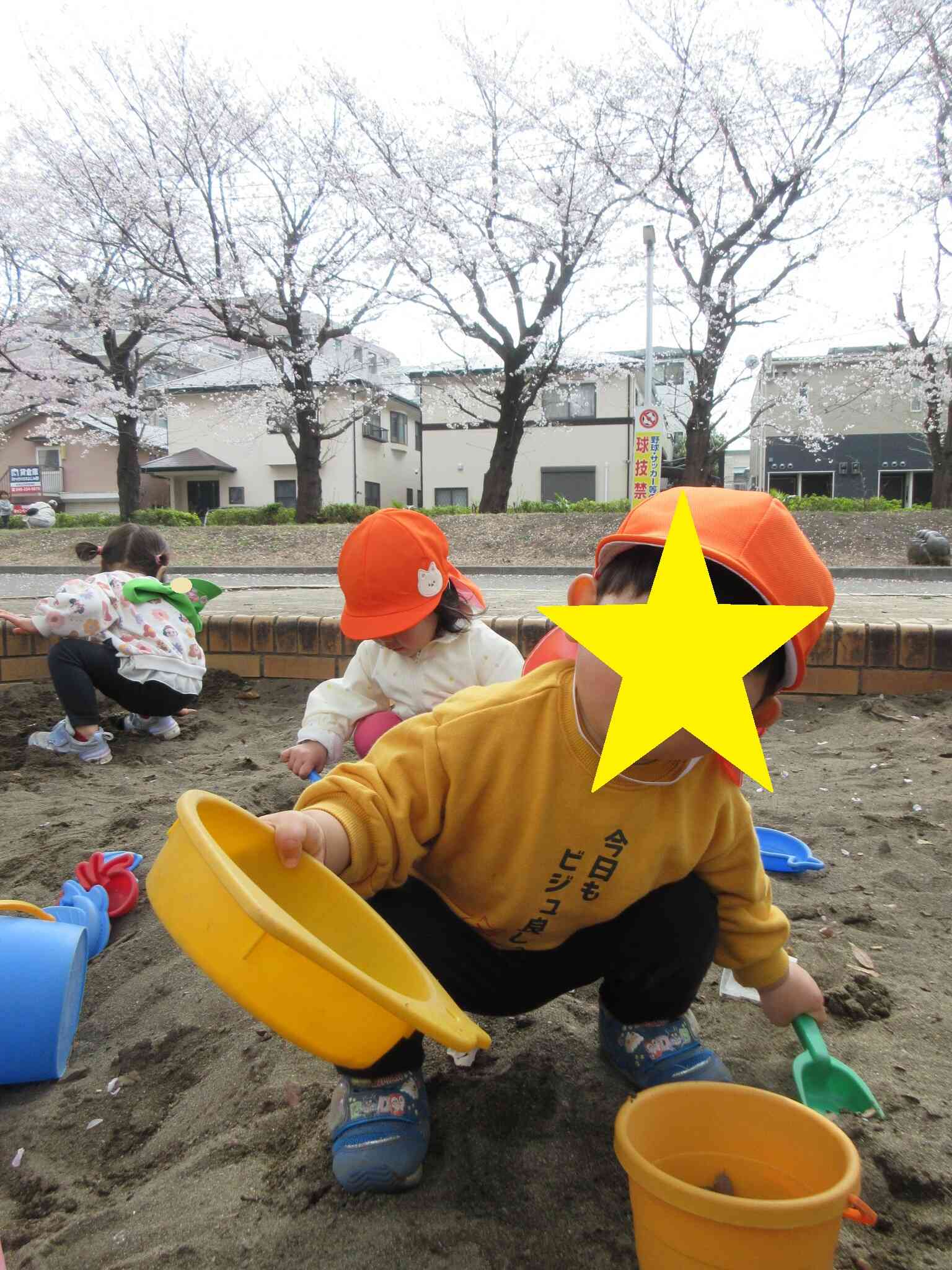 砂場遊び 楽しい！