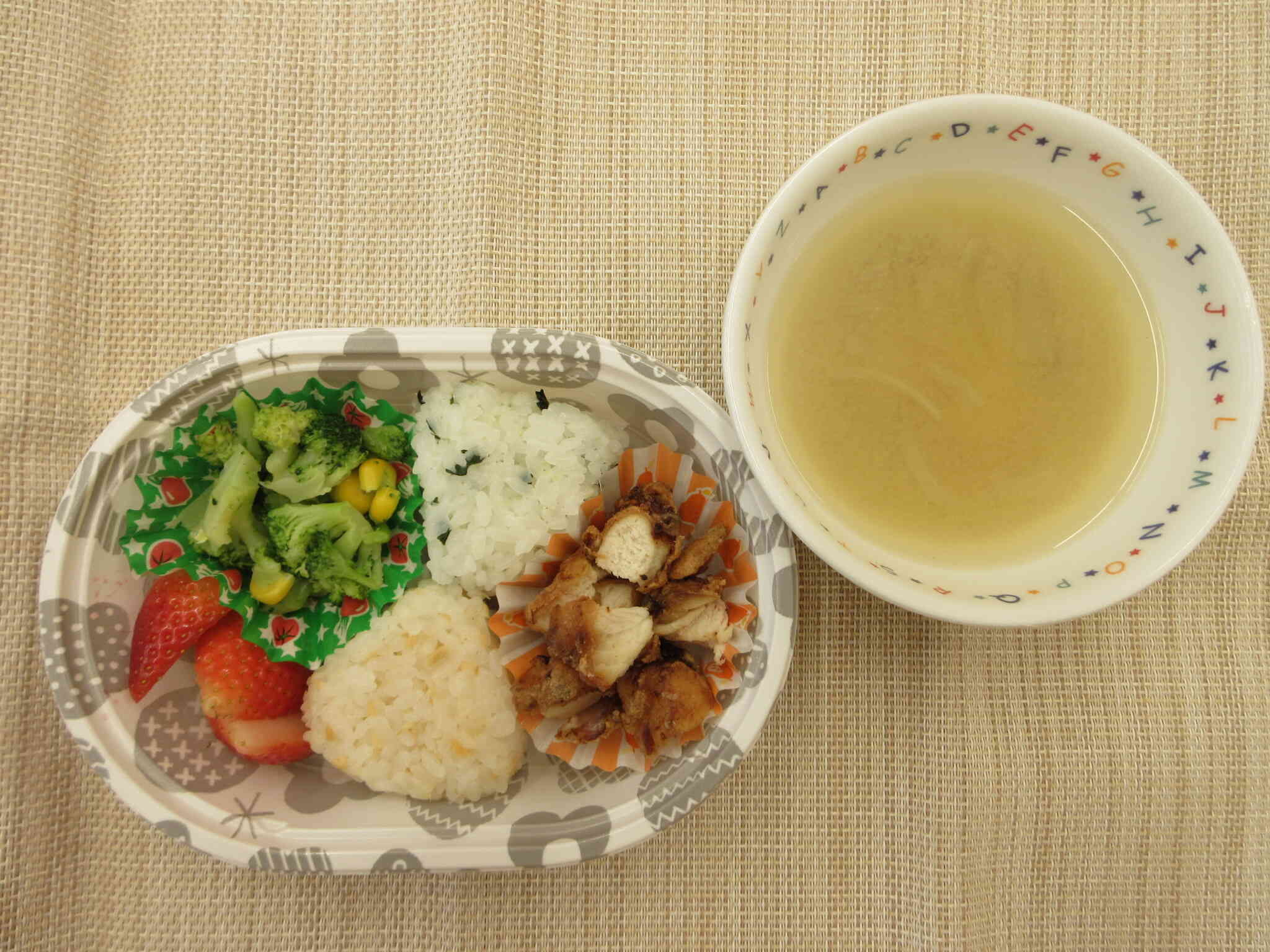 お弁当給食メニュー