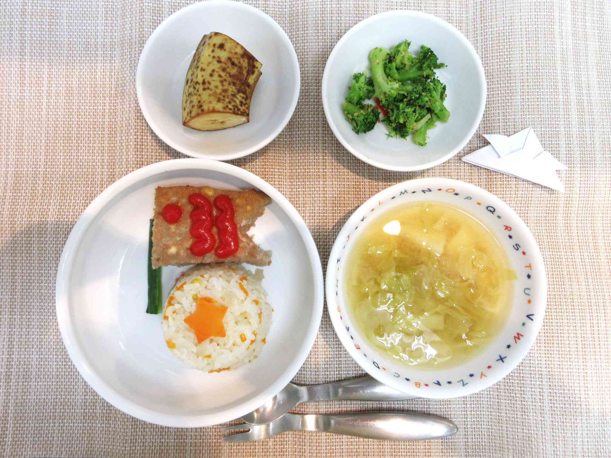 こどもの日メニュー