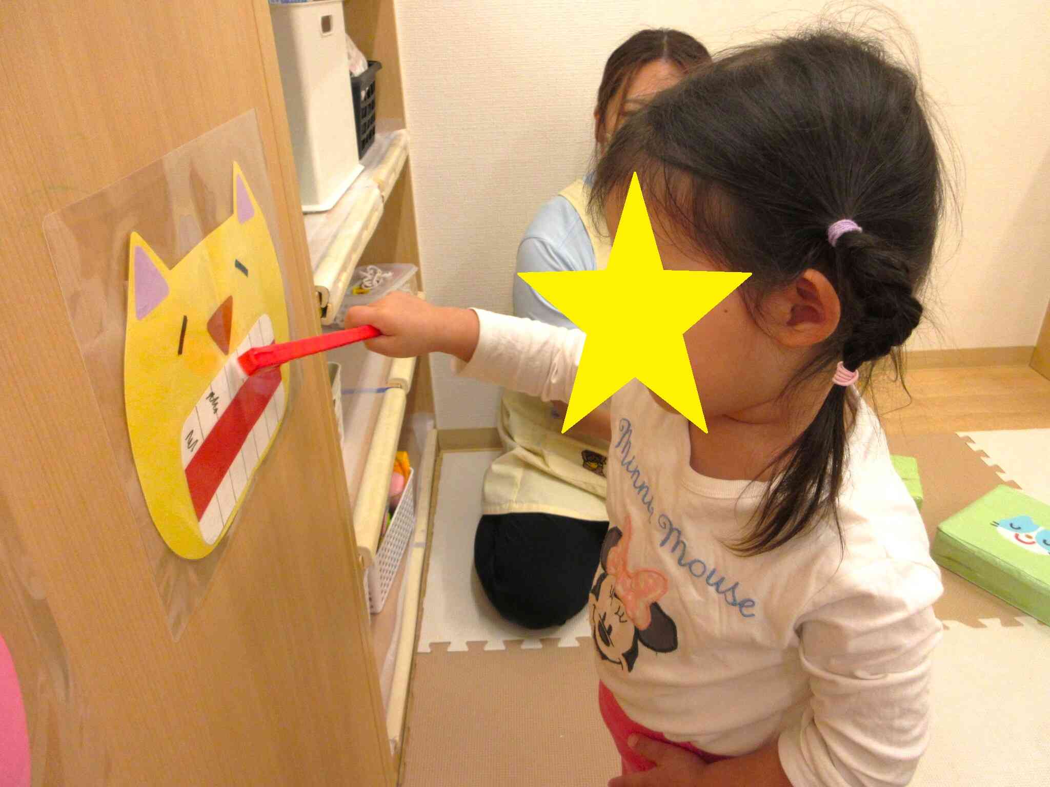 虫歯予防デー♪