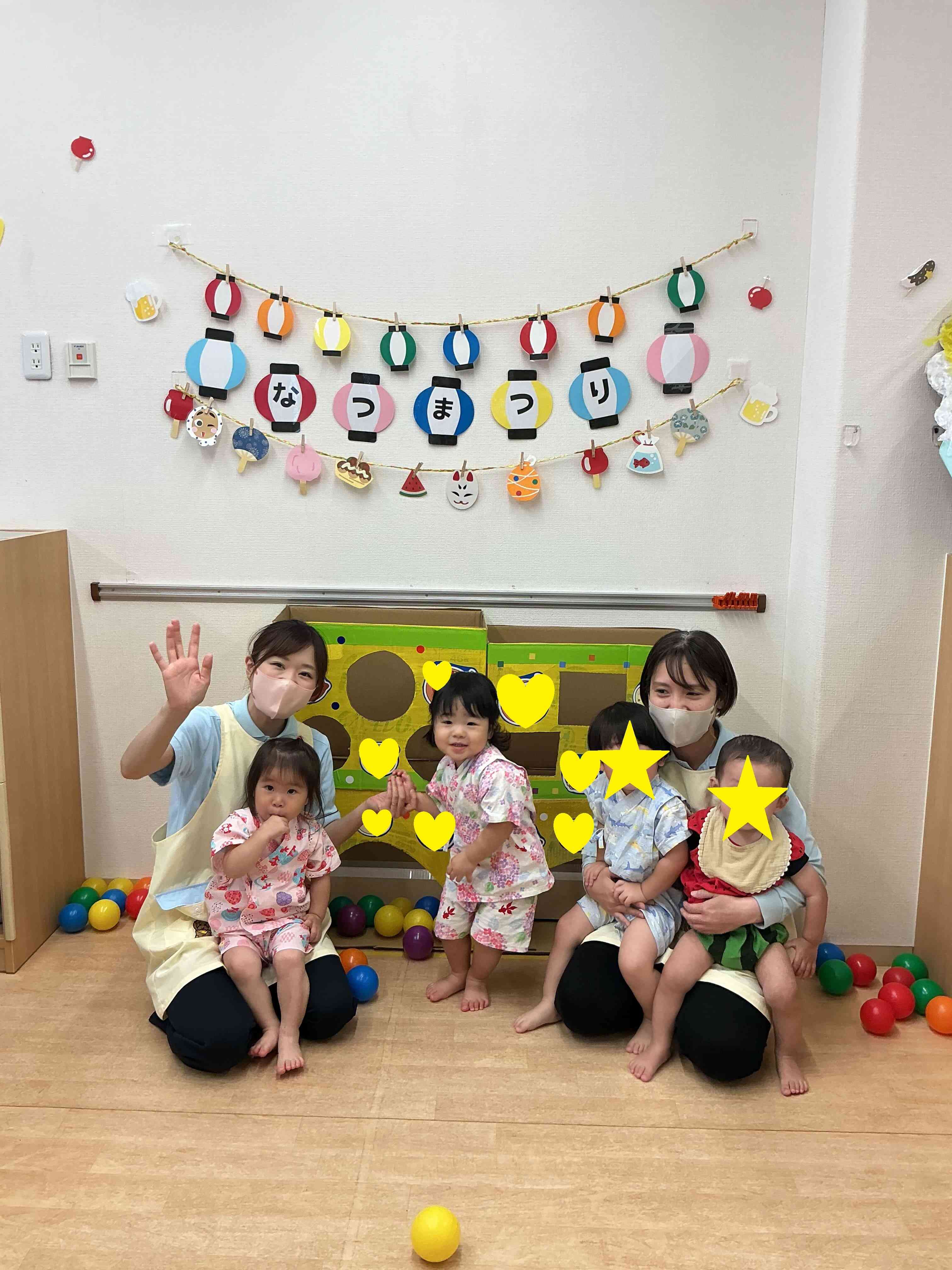 あひる組★